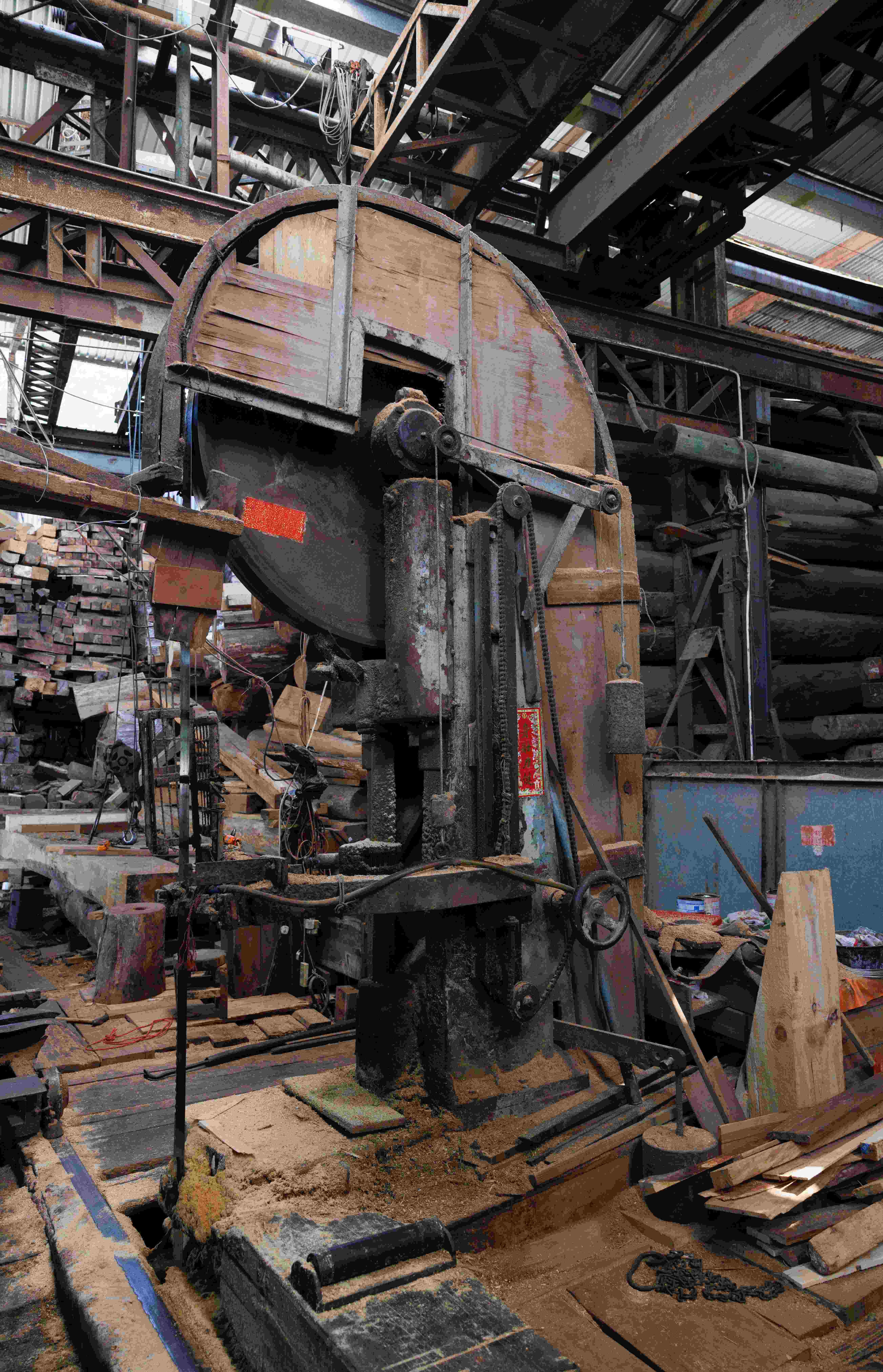 上水 古洞 上水古洞志記鎅木廠最後一天