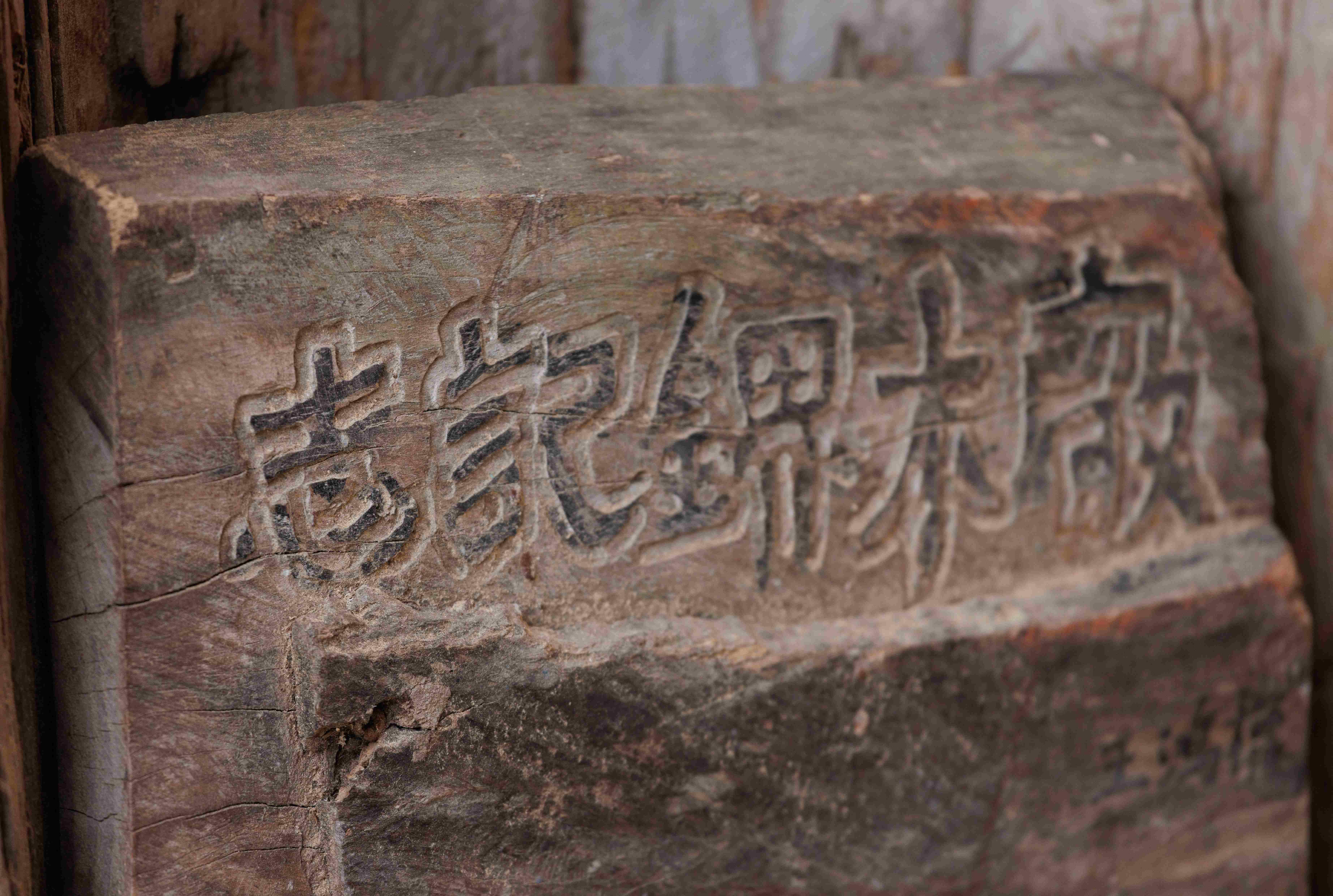 上水 古洞 上水古洞志記鎅木廠最後一天