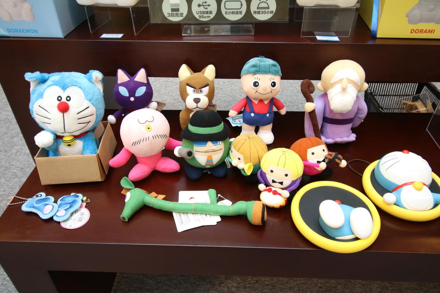 當然少不了毛公仔!