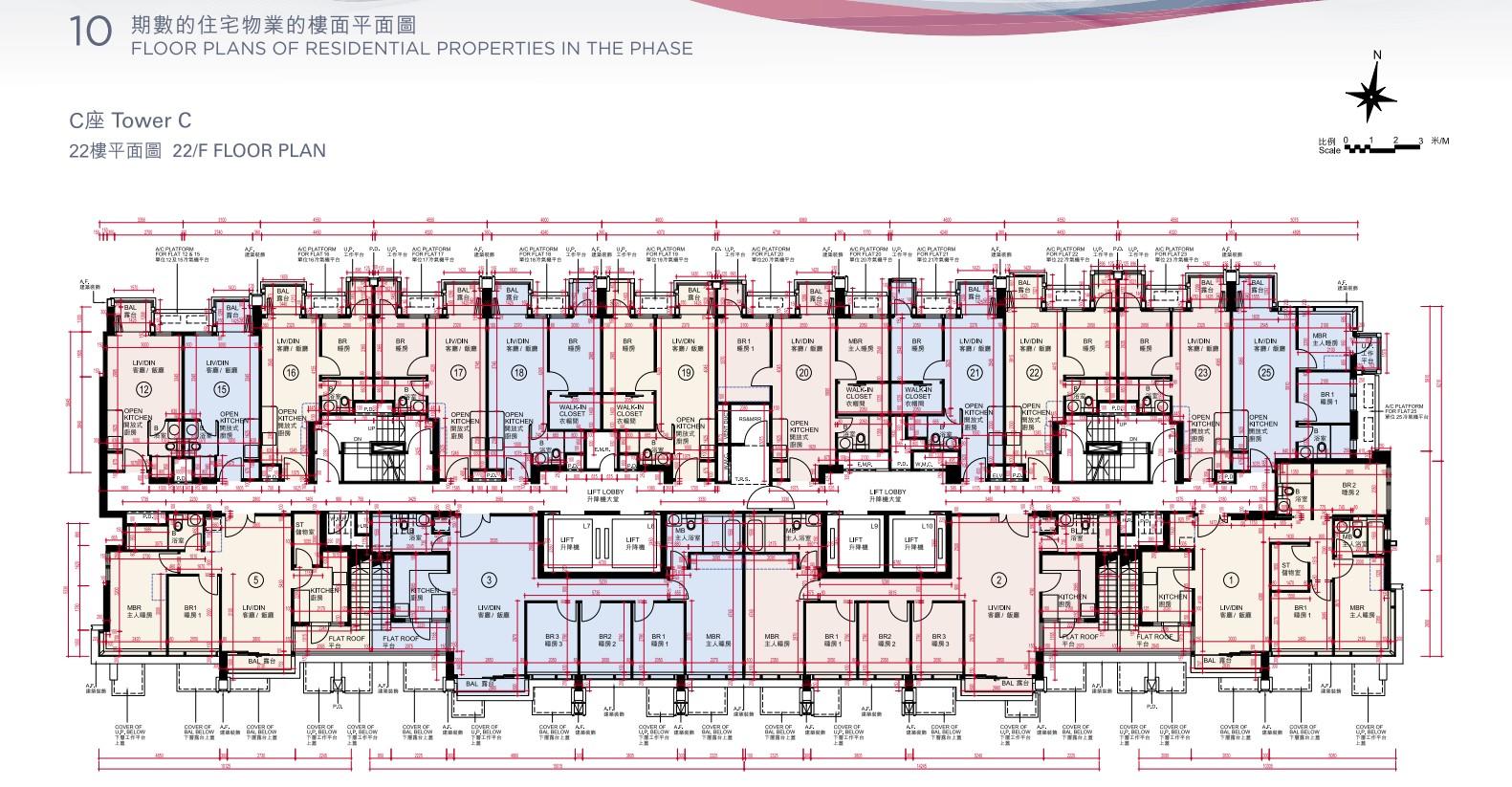粉嶺北新盤|ONE INNOVALE Bellevue樓書出爐 面積200方呎起 標準層每層21伙