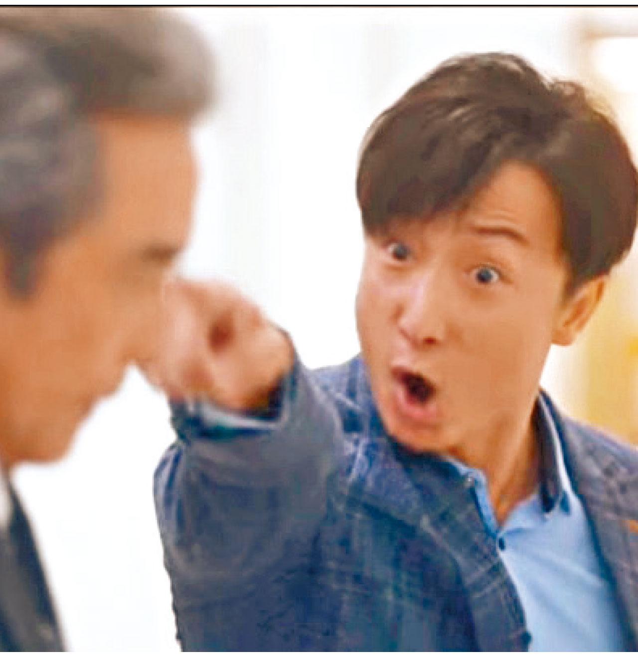 《美麗戰場》未首播先興「憤」