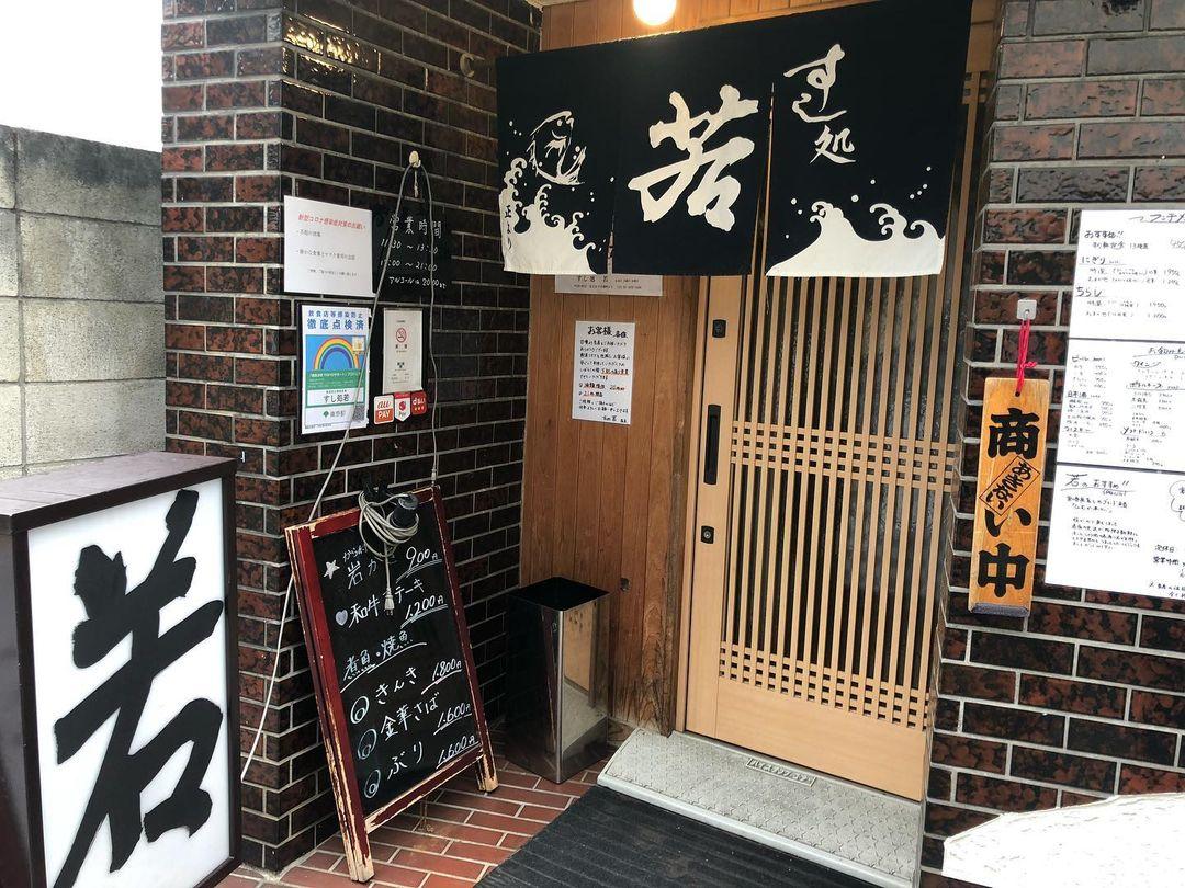 (相片來源:instagram:tokyo_nemo)