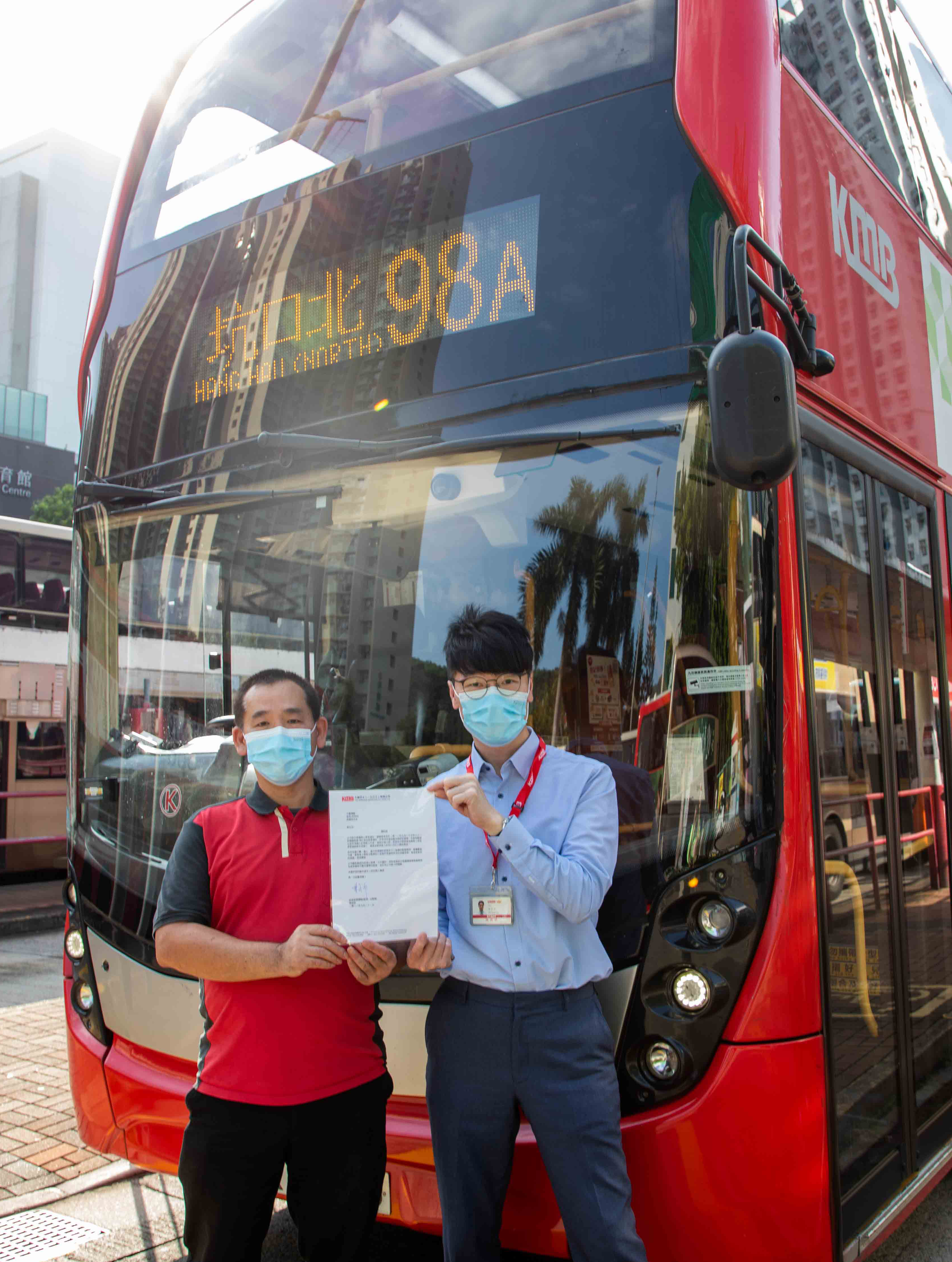 好人好事|車長雨中救婆婆獲乘客高度讚賞 九巴盼發嘉許信