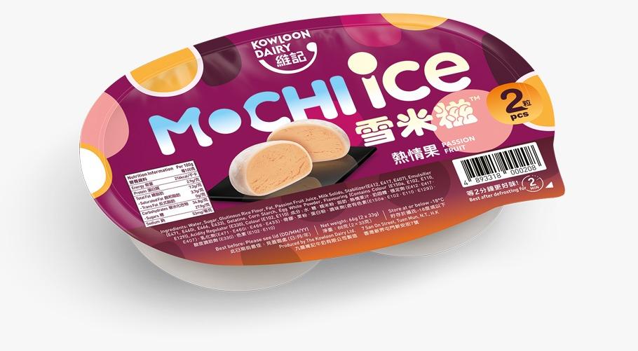 維記雪米糍新品情報