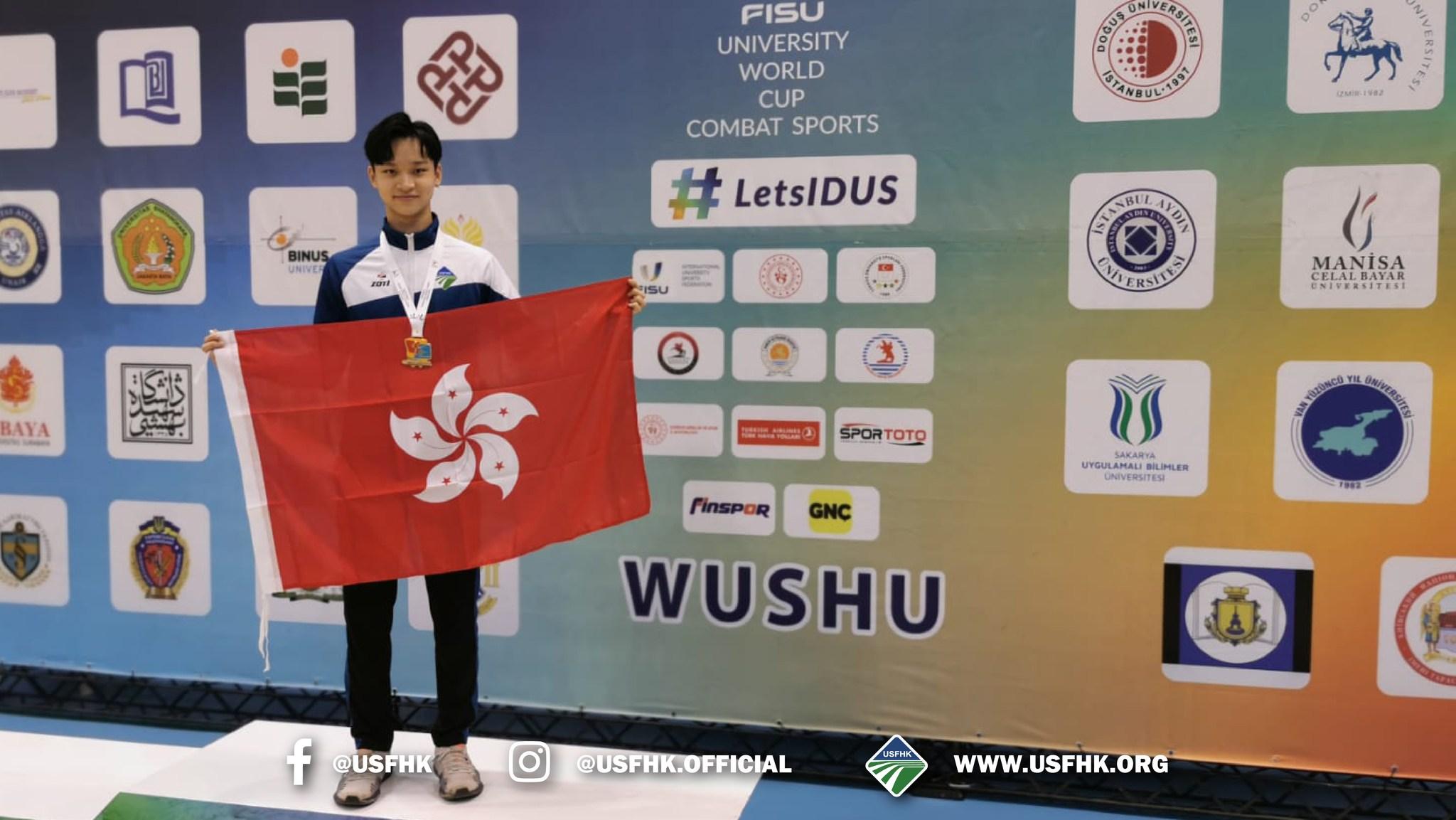 港隊世界盃大學搏擊運動會報捷,薩百朗太極劍奪金楊千締太極拳摘銀。(相片由香港大專體育協會提供)