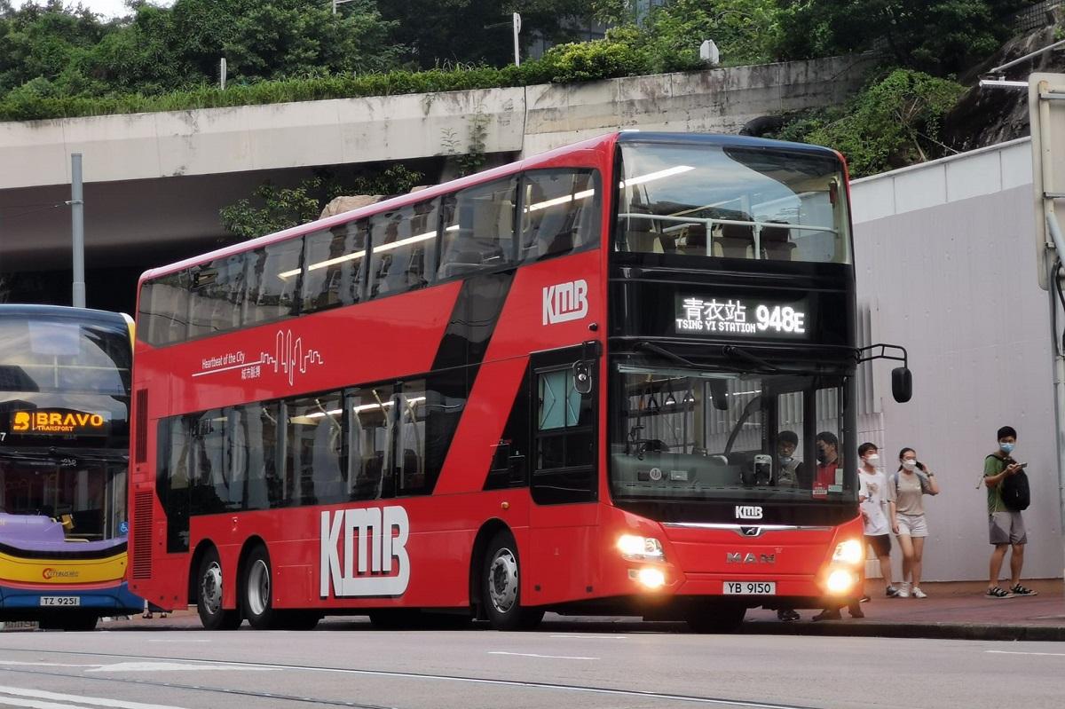 據指事件源於九巴派出較少行駛屯門以外路線的巴士,行走繁忙時間路線948E。(網民Darren Mak@FB群組「是日快快-巴士即日相」)