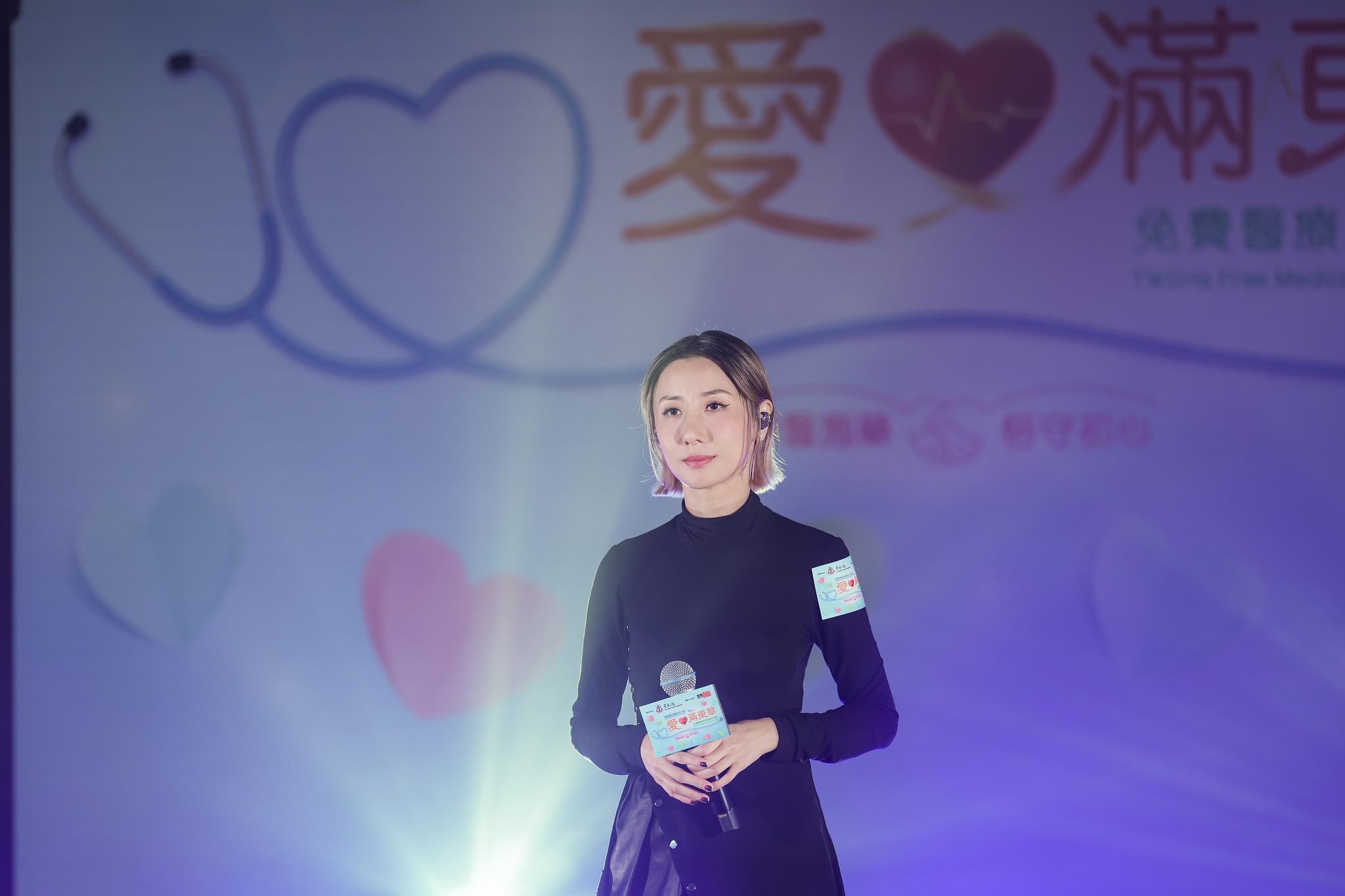 泳兒是「愛心大使」之一。