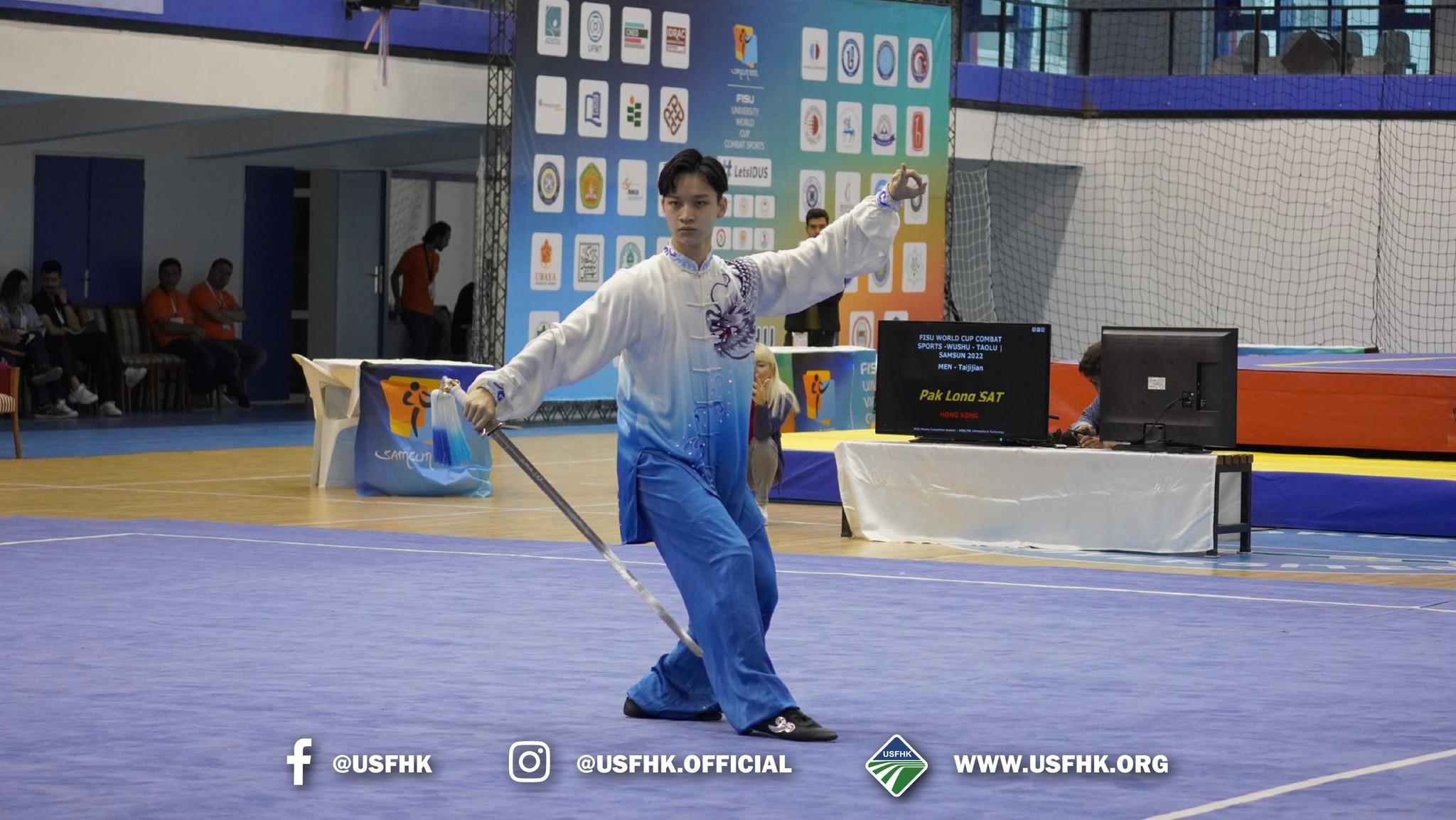 港隊世界盃大學搏擊運動會報捷,薩百朗太極劍奪金楊千締太極拳摘銀。(相片由香港大專體育協會提供)