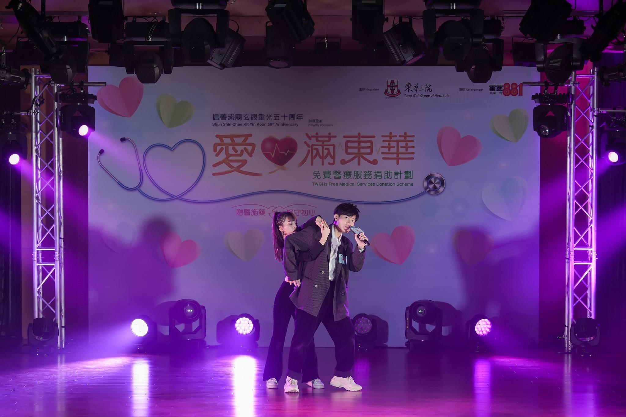 「折骨Ben」趙祥誠是「愛心大使」之一。