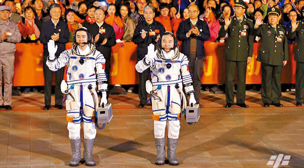 中國載人航天工程