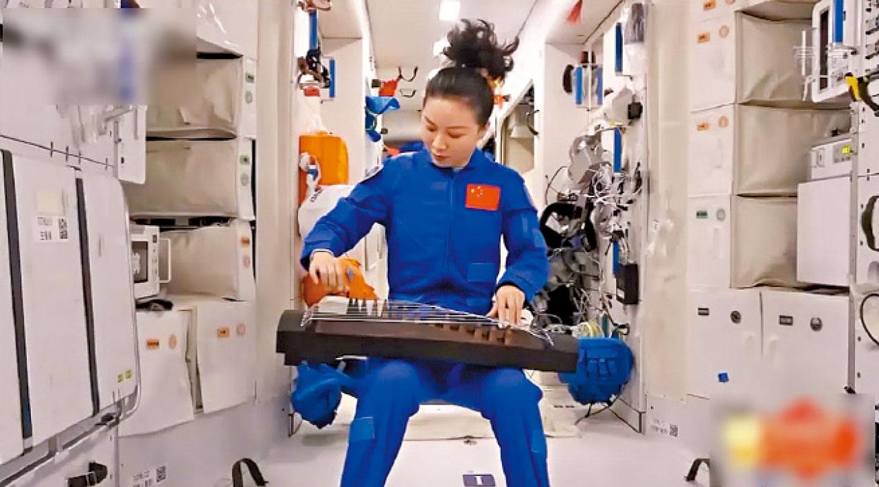 中國載人航天工程