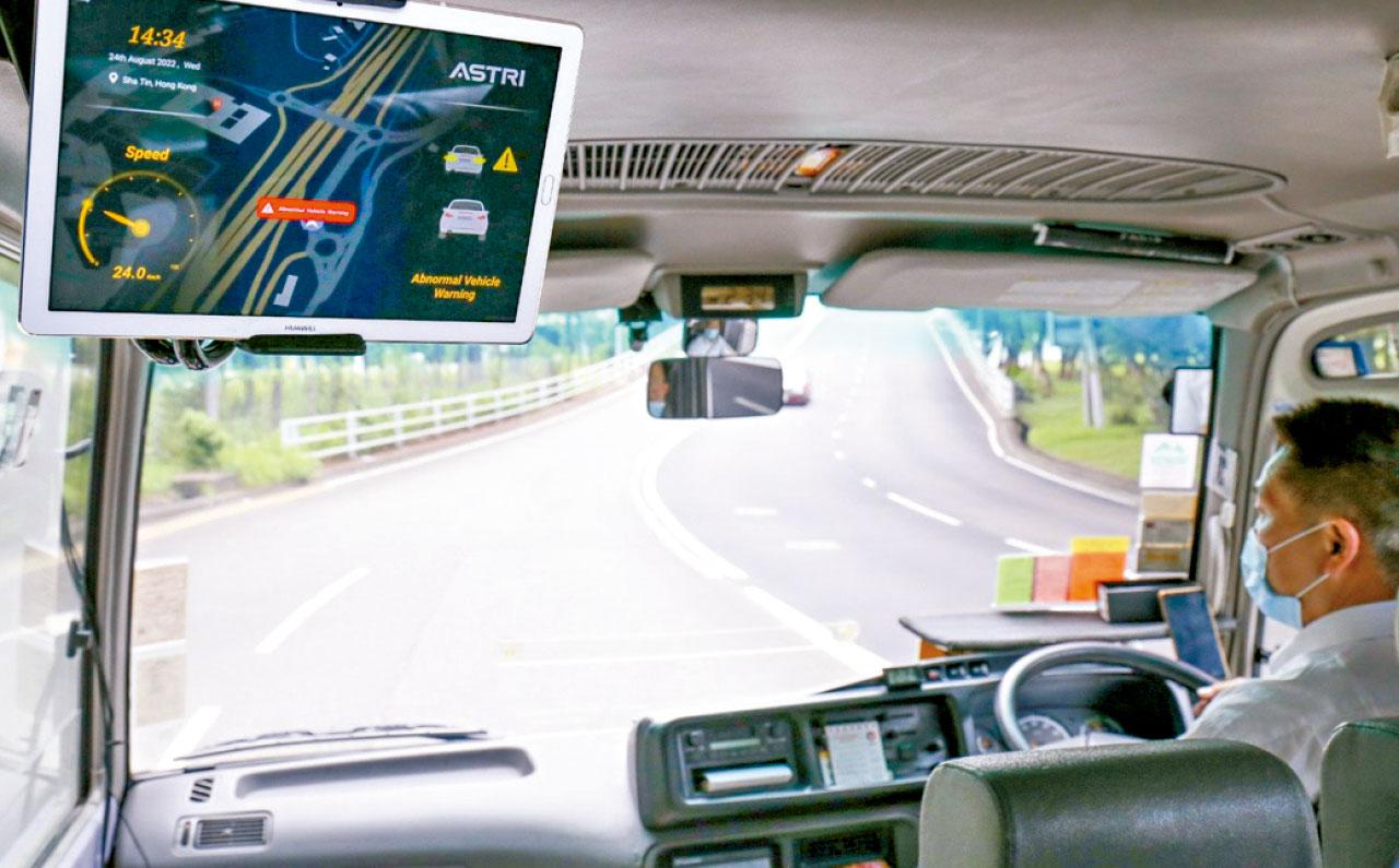 智慧生活丨車聯網到智慧能源 葉成輝博士:應科院促進香港邁向亞洲智慧城市典範