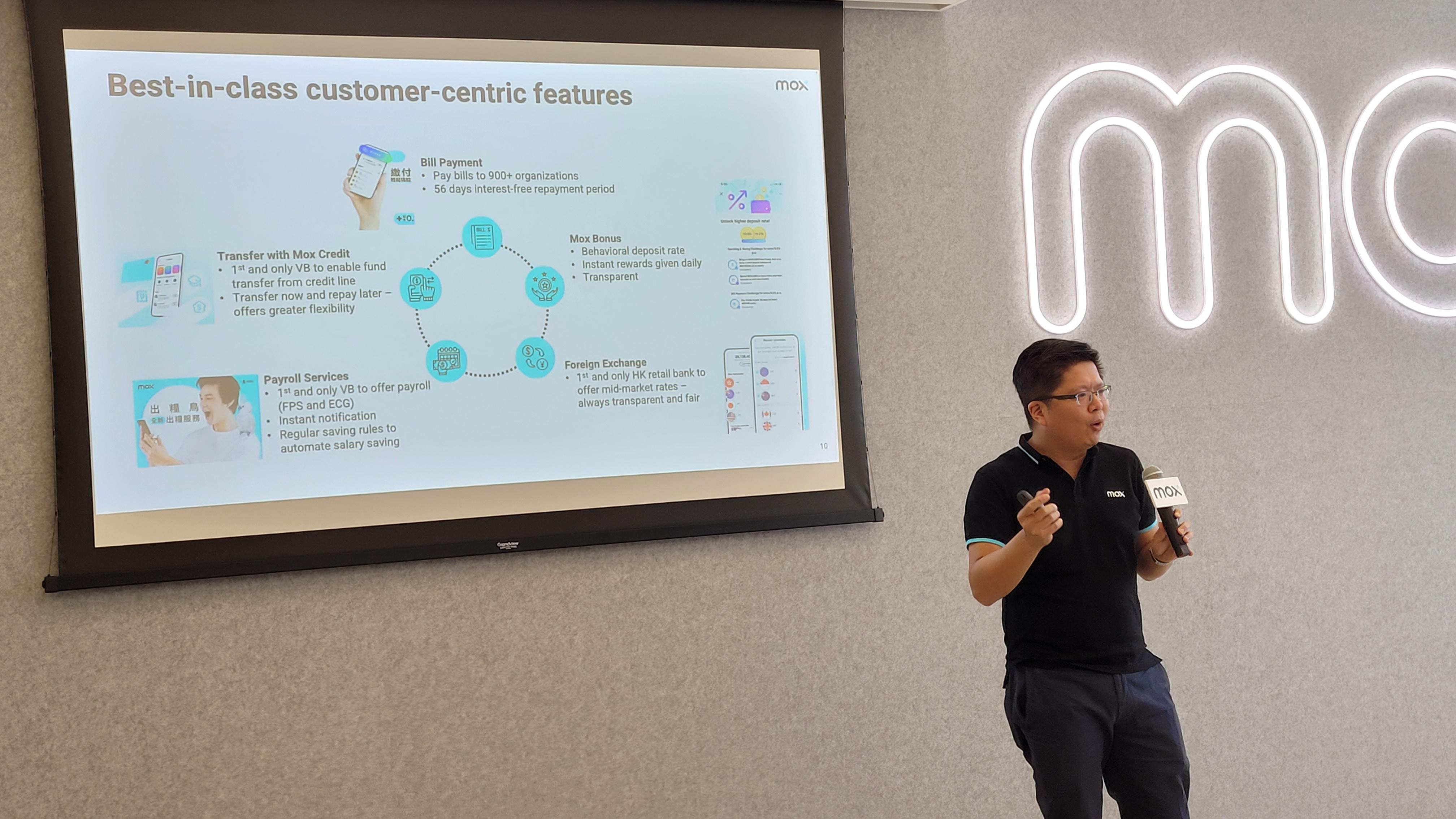Edwin分享Mox Bank五項客戶為本的產品。