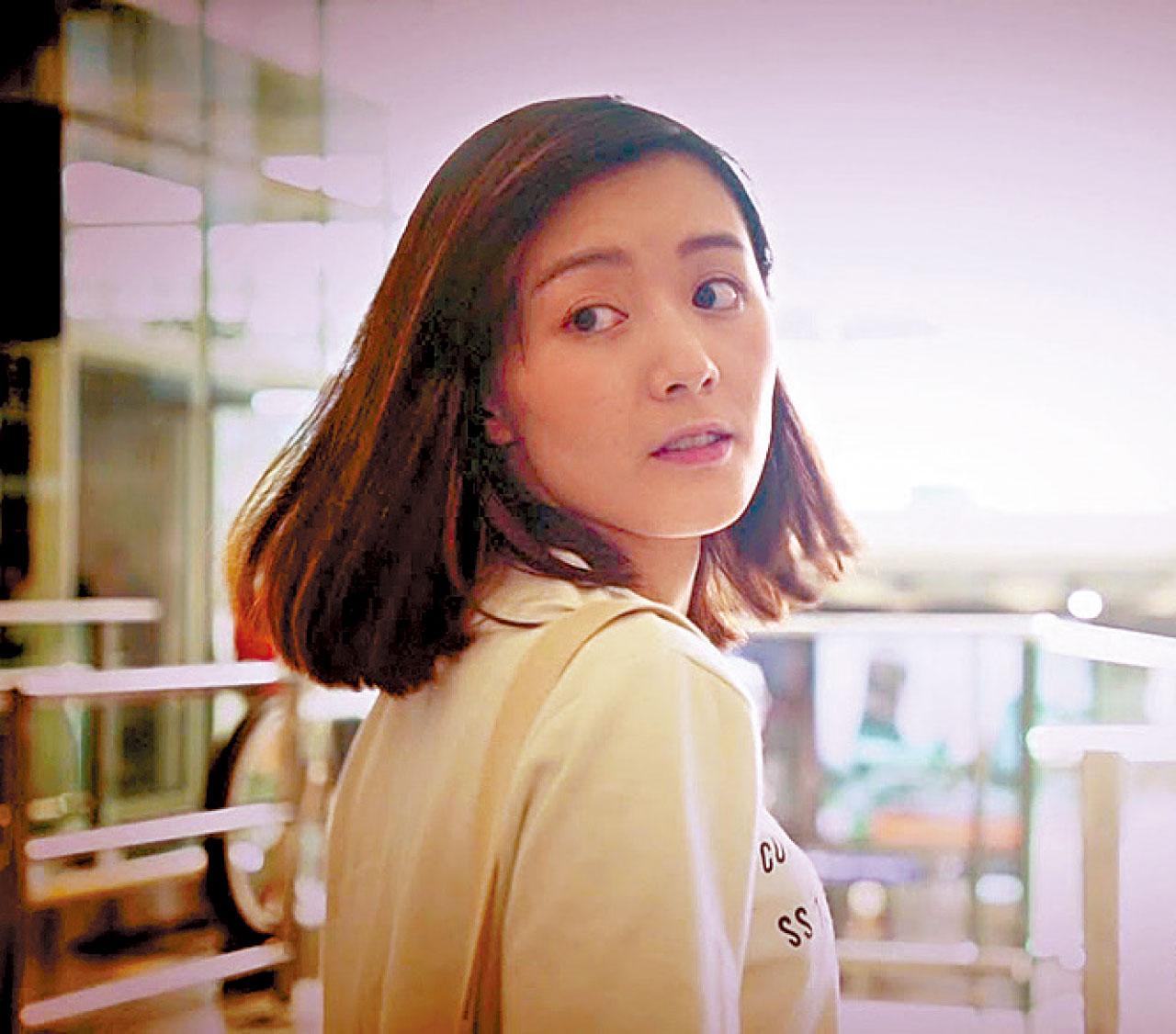 在競爭中的林千渟