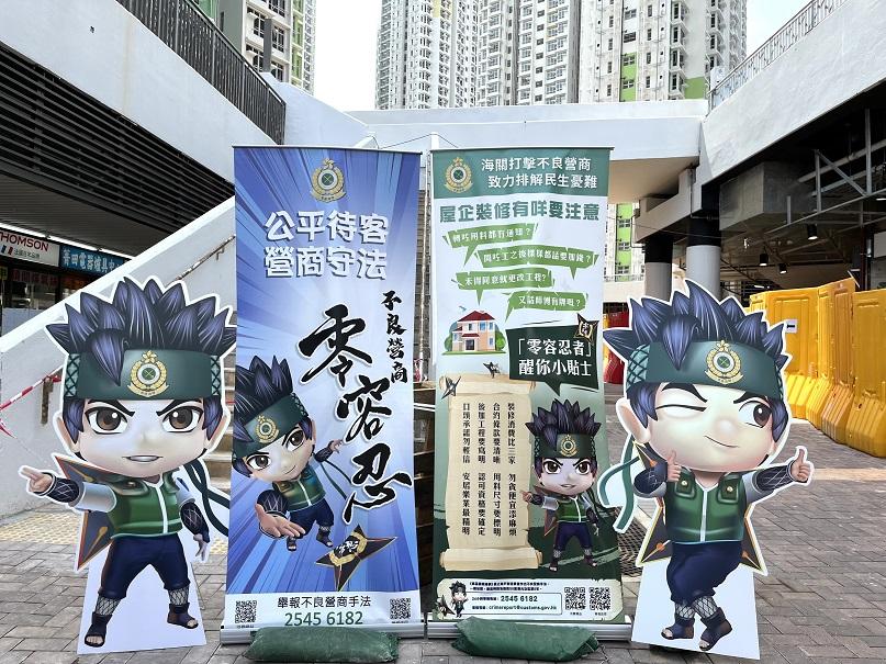 裝修公司違商品條例投訴今年首7個月共107宗 較同期增3成