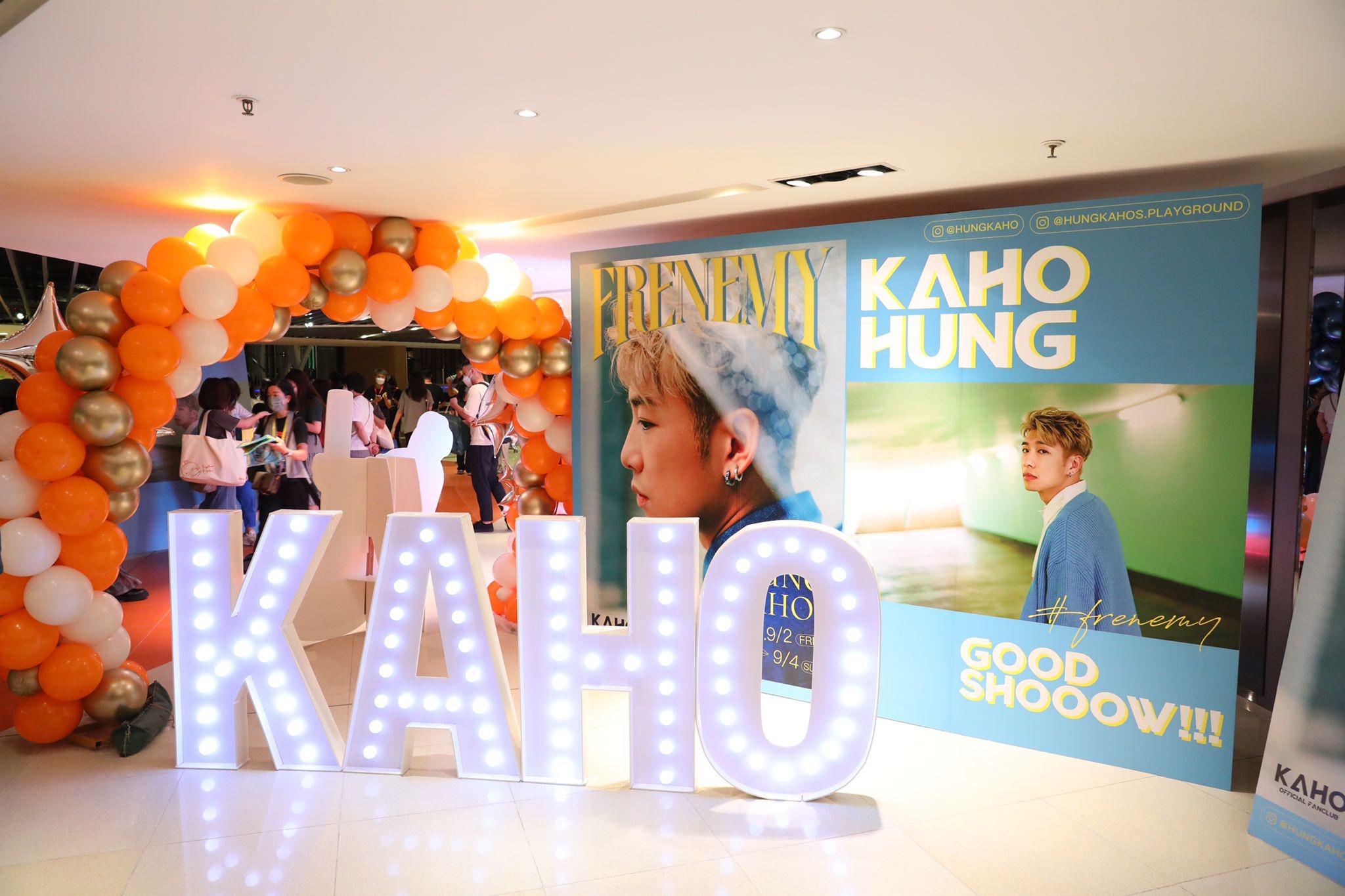 「Kaho x MC Frenemy Live 2022 演唱會」於九展Starhall展開一連三場演出。