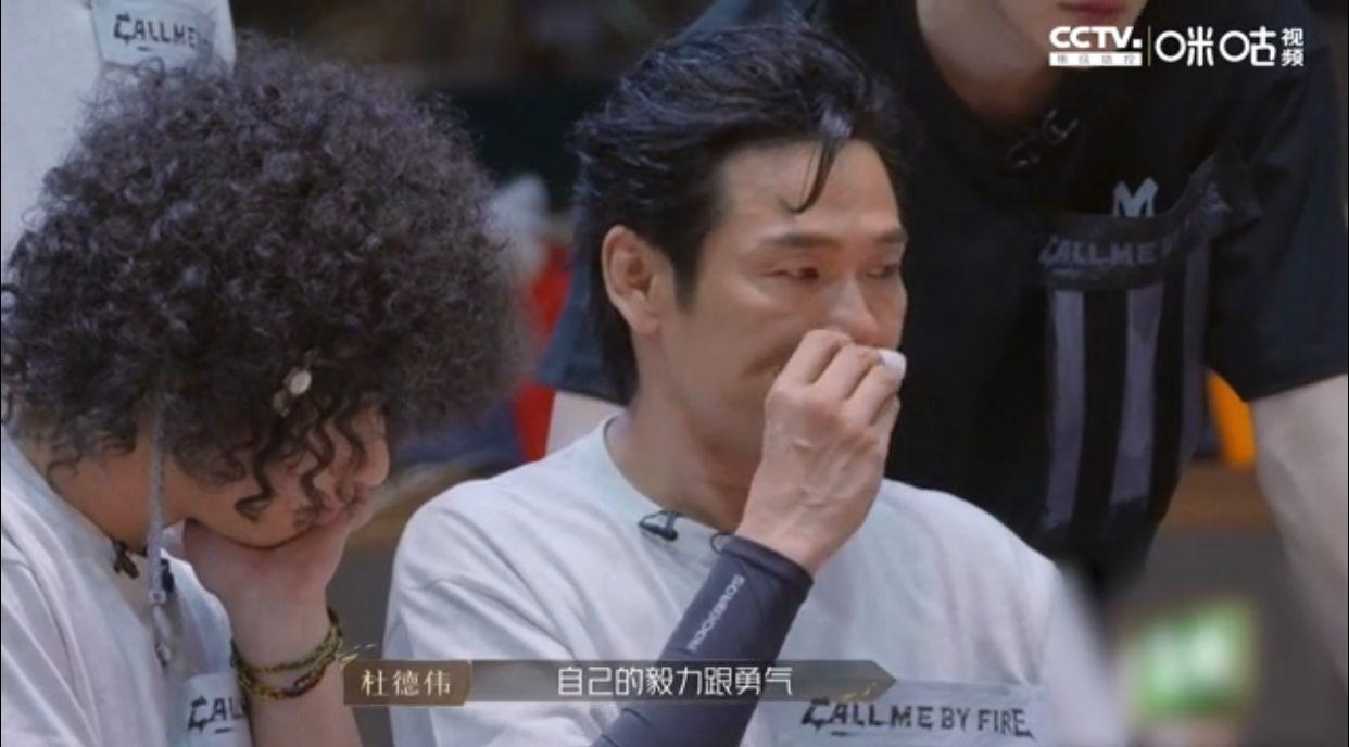 面對隊員淘汰,Alex忍不住流下男兒淚。