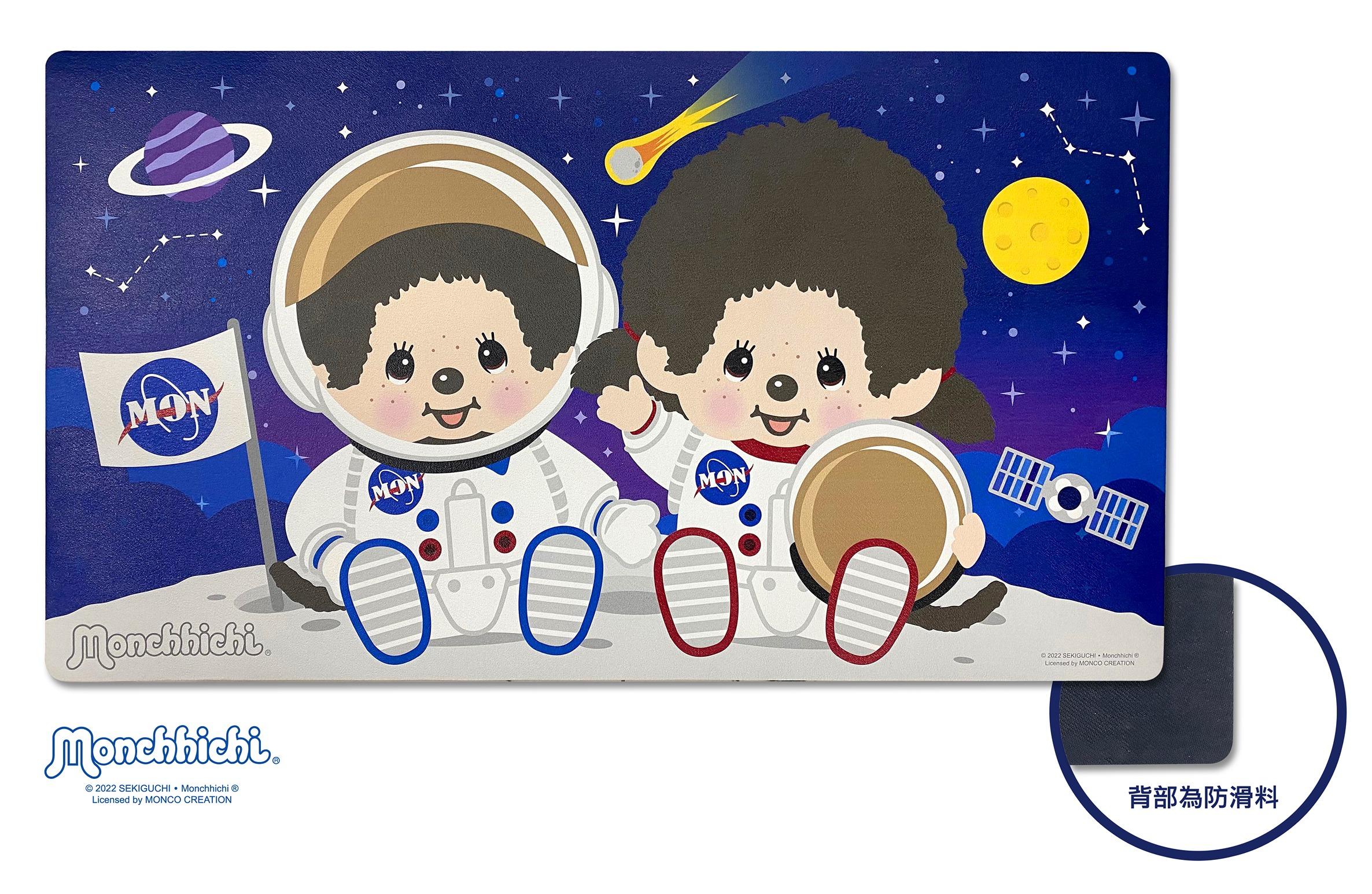 會場限定太空造型吸水地墊