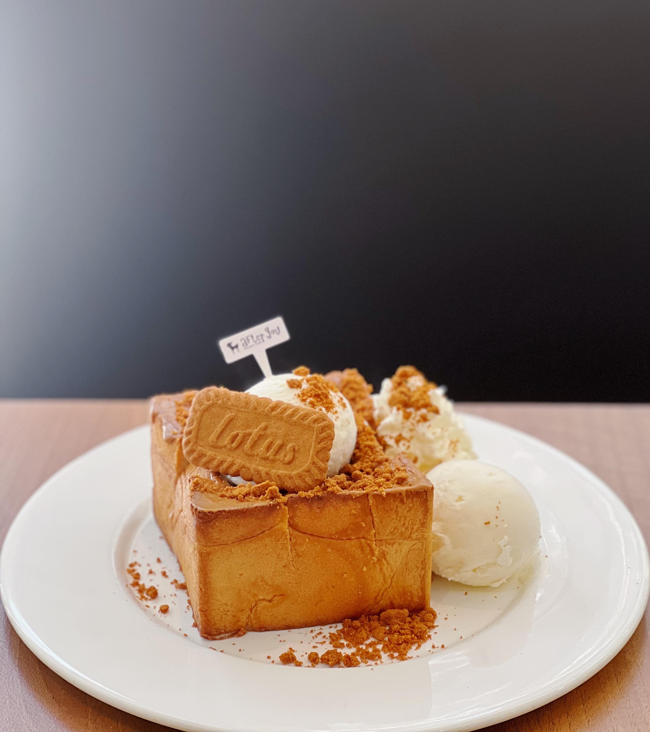 牛油焦糖脆餅吐司(新口味) $128