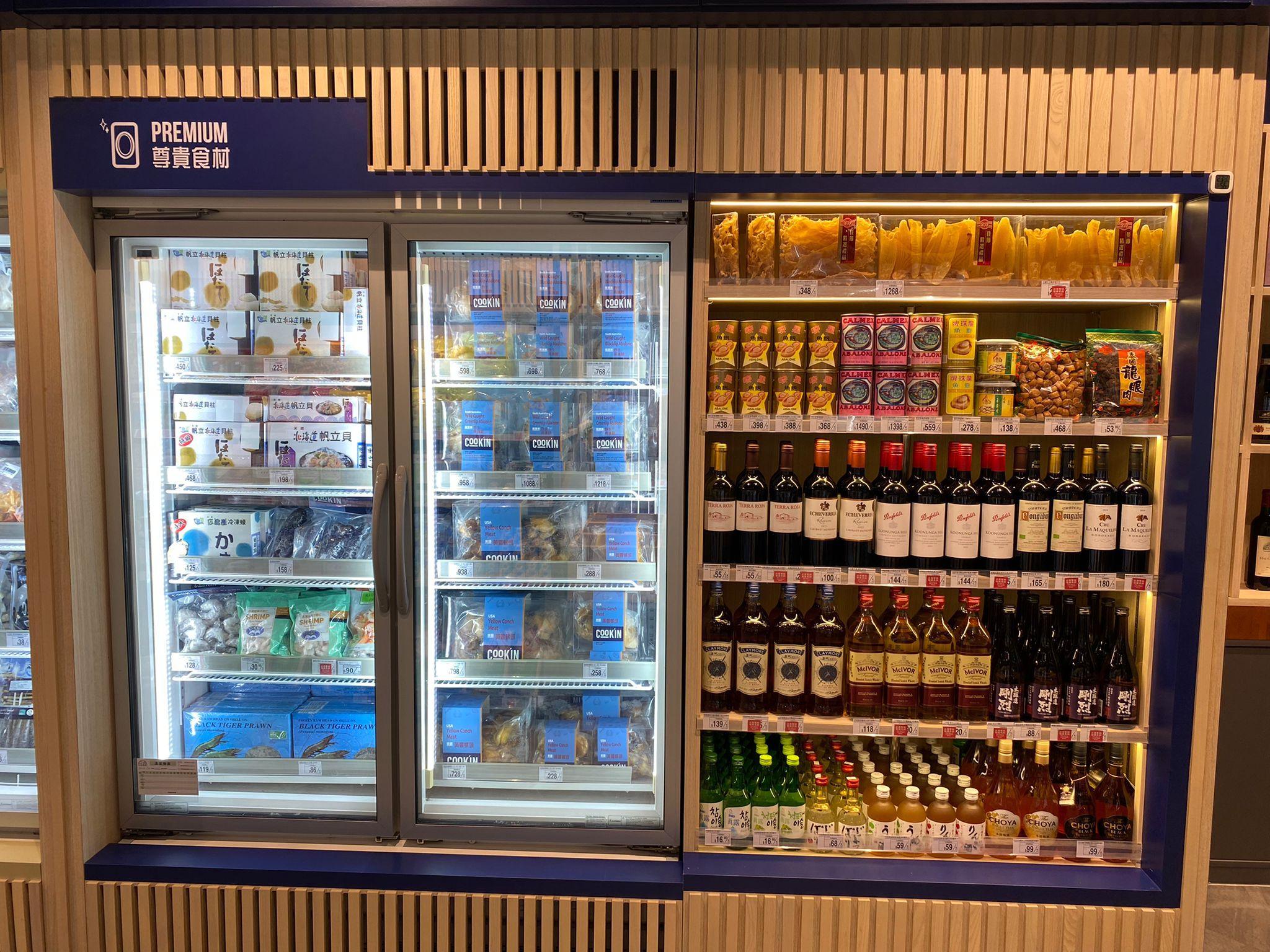 進口全球多款珍貴高級食材