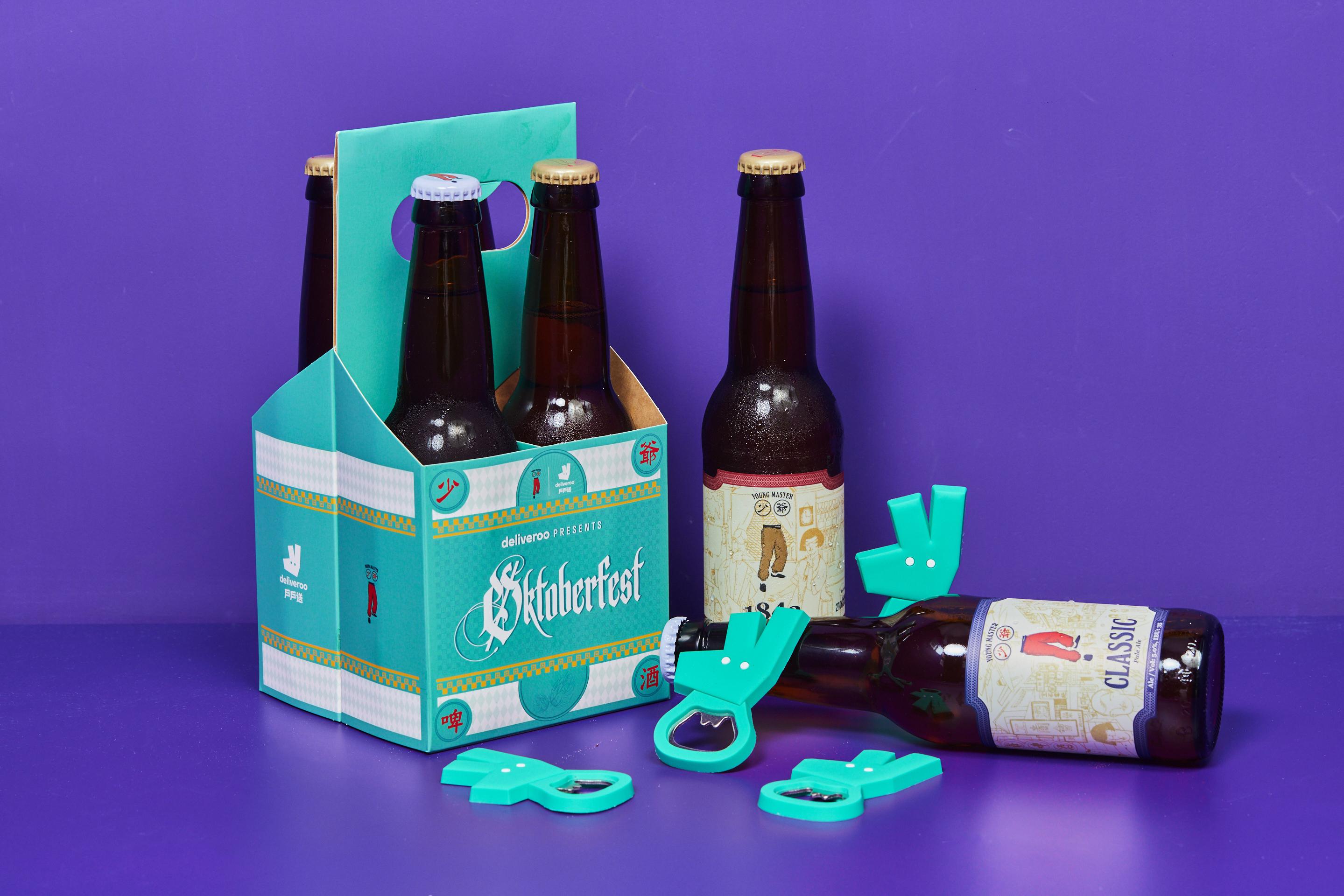 凡訂購滿HK$150將可獲贈特別版戶戶送啤酒開瓶器。