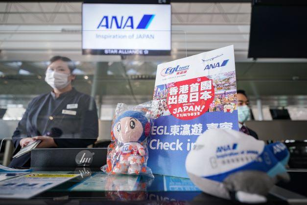 日本放寬免簽證自由行  東瀛遊縱橫遊飆唔停