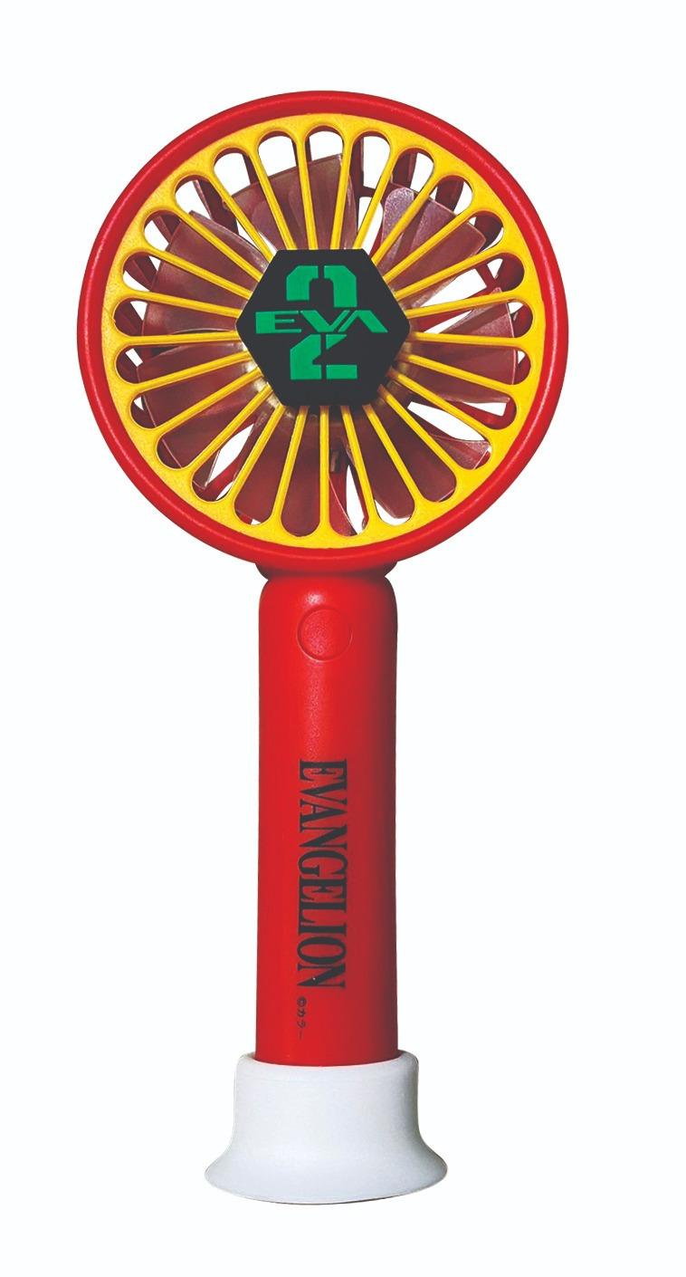 攜帶式風扇(紅色) $320