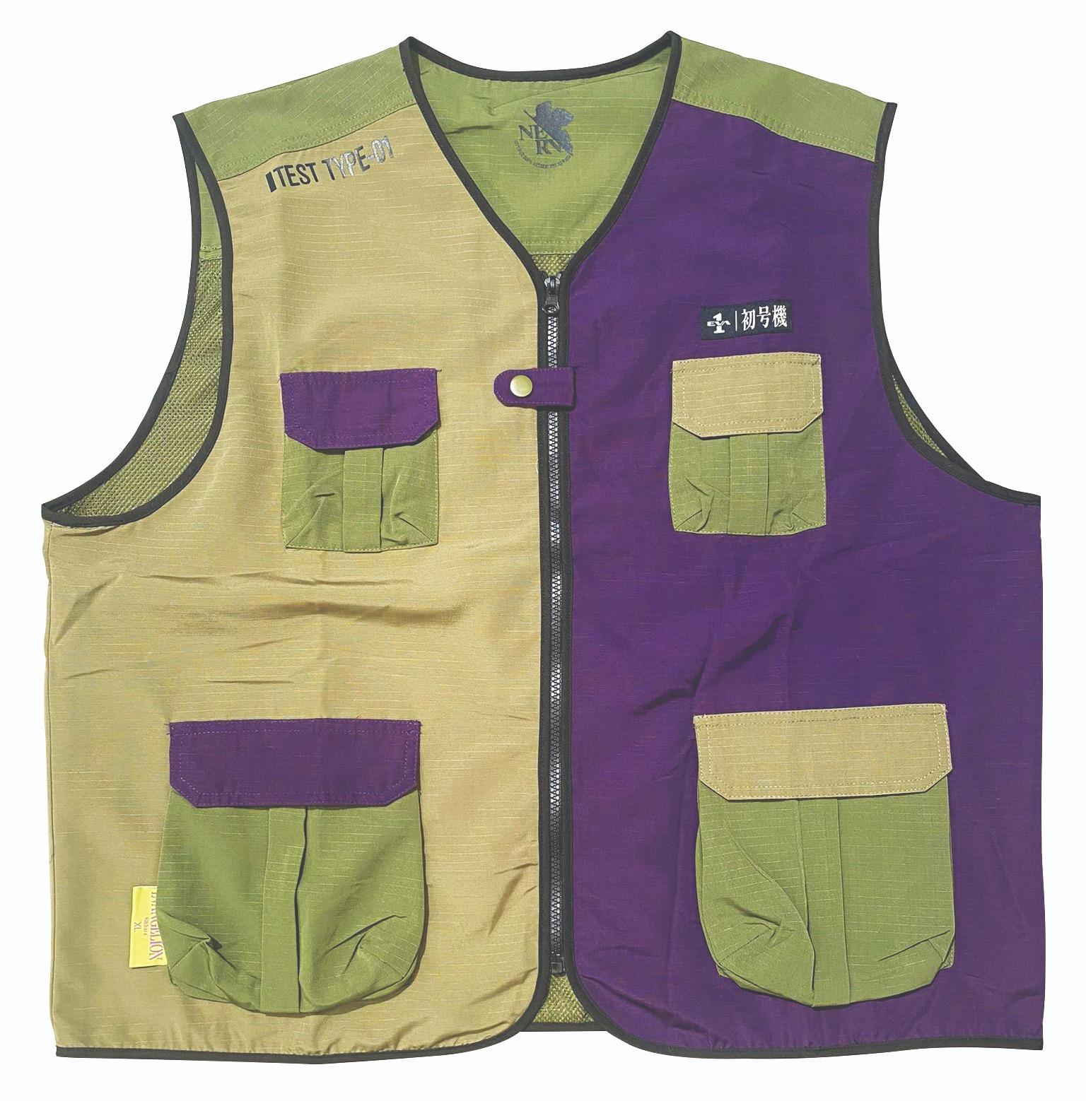 漁夫背心(紫) $590