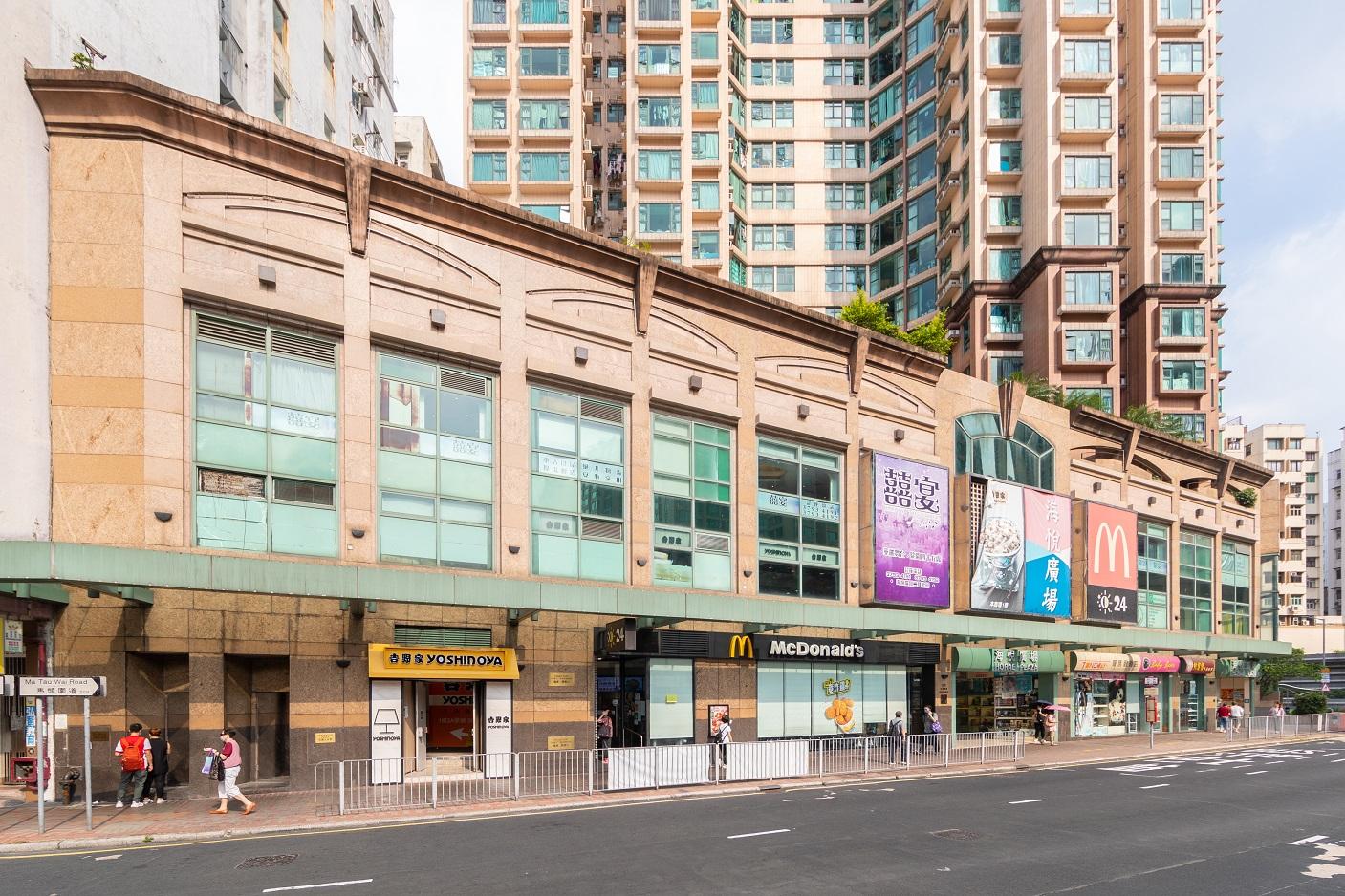 工商動態|俊業集團4.25億購入土瓜灣海悅廣場 將翻新打造特色民生商場