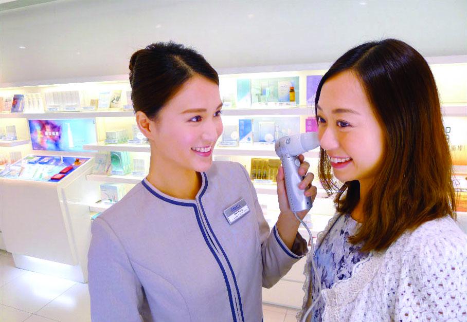 Fancl專業皮膚分析服務(需提前預約)