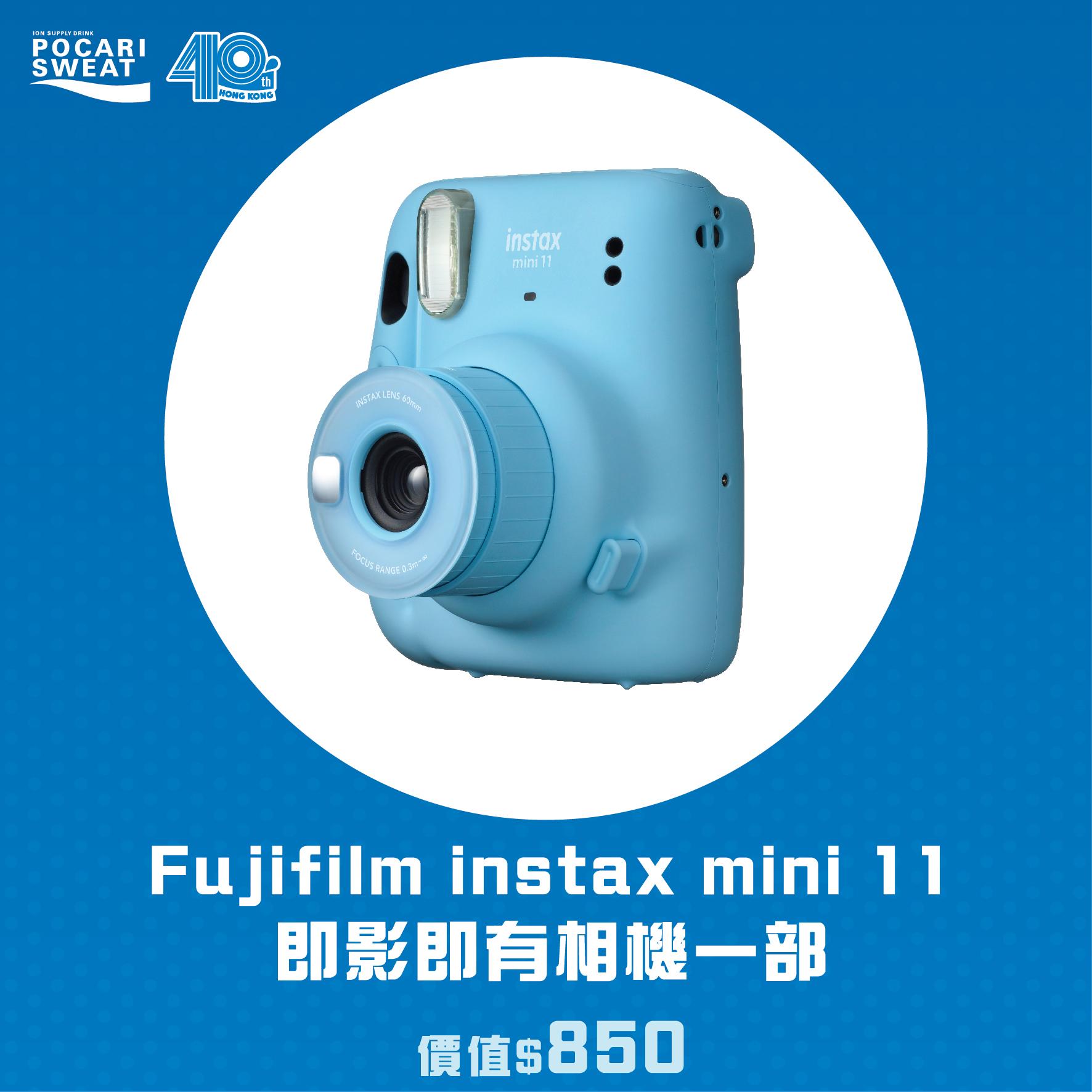 Fujifilm instax mini 11即影即有相機
