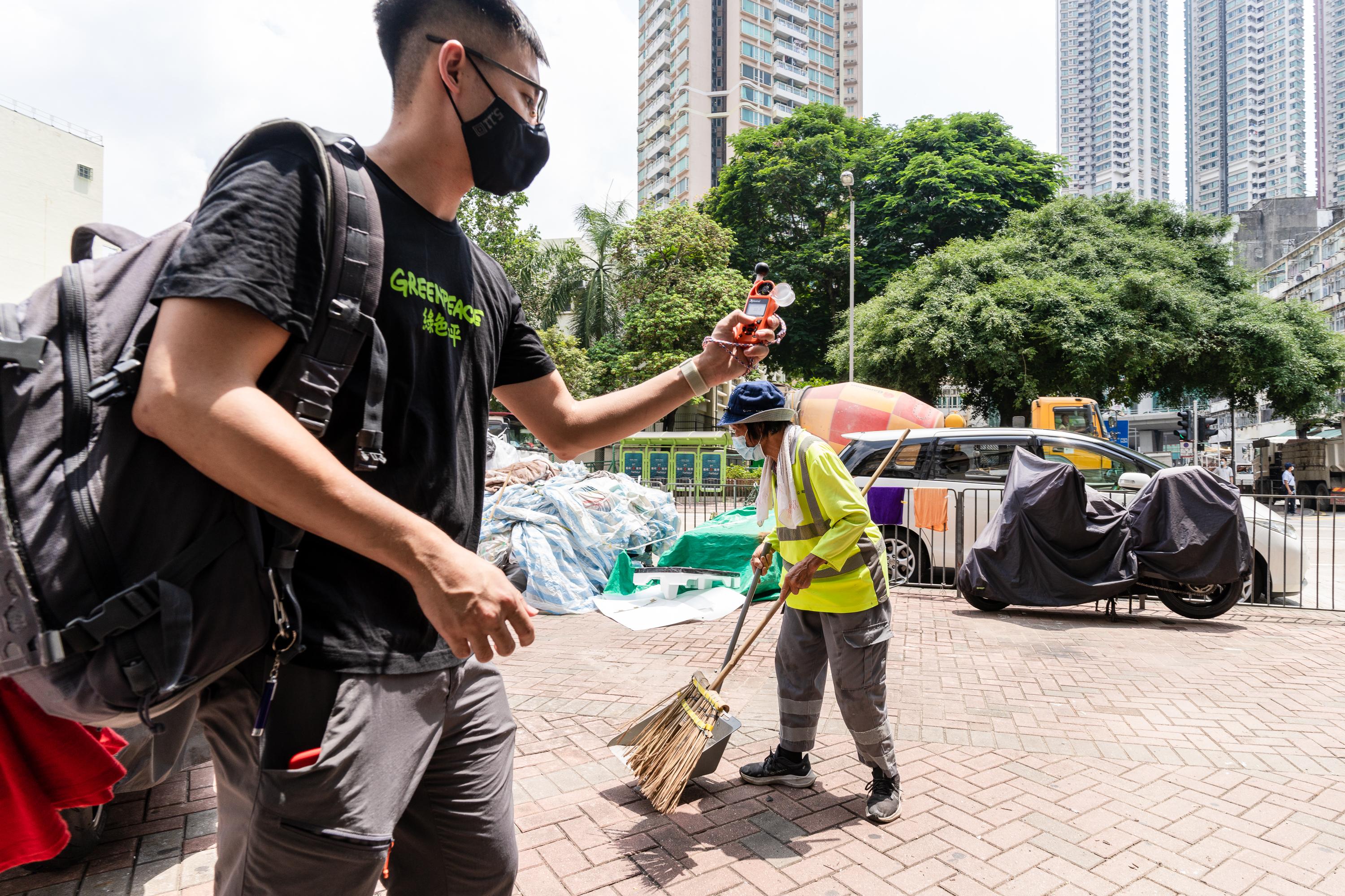 綠色和平及天主教勞工事務委員會實地調查11名工友