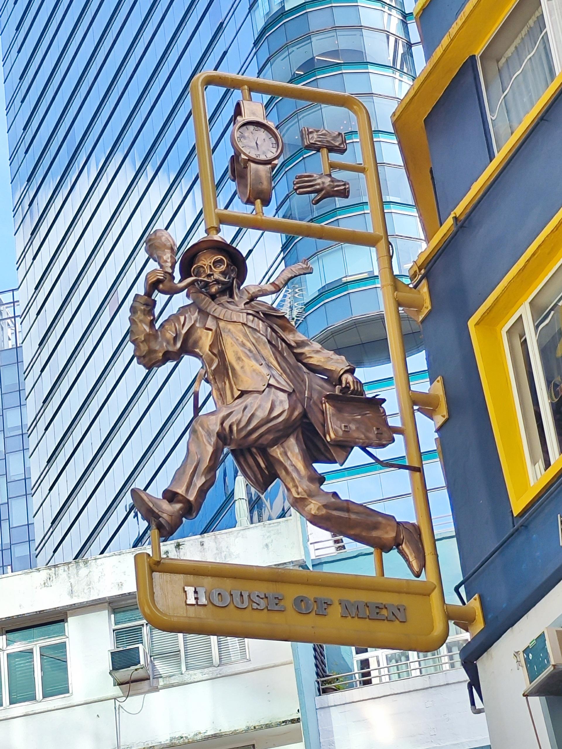 日光下拍攝銅鑼灣希慎一帶,zoom in 5倍對焦。