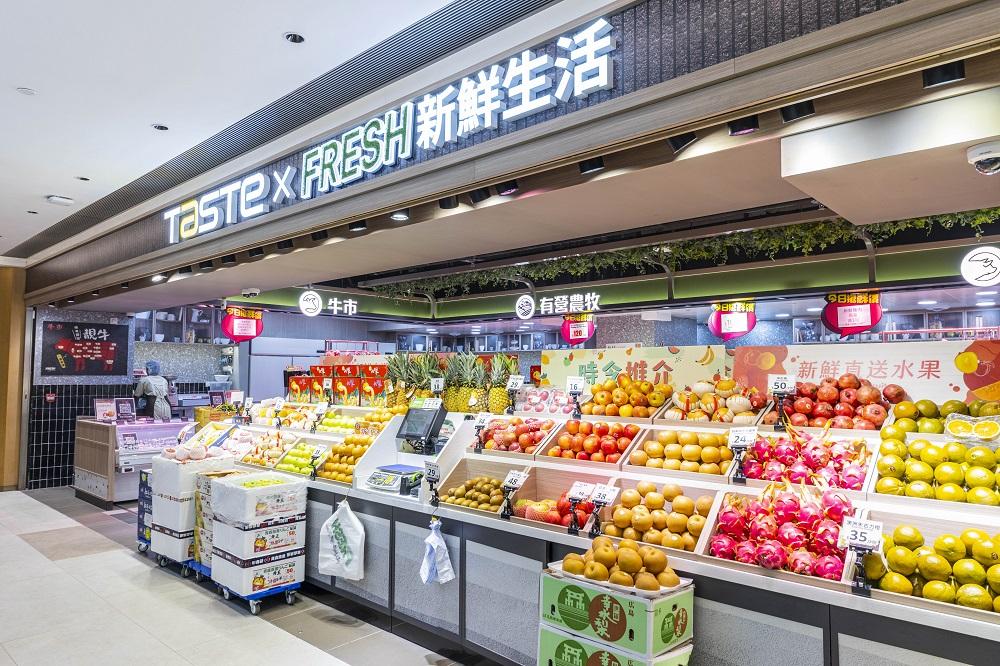 目前全港只有3間的TASTE x FRESH新鮮生活聯乘店,最新第3間分店近日已於好運中心開業。