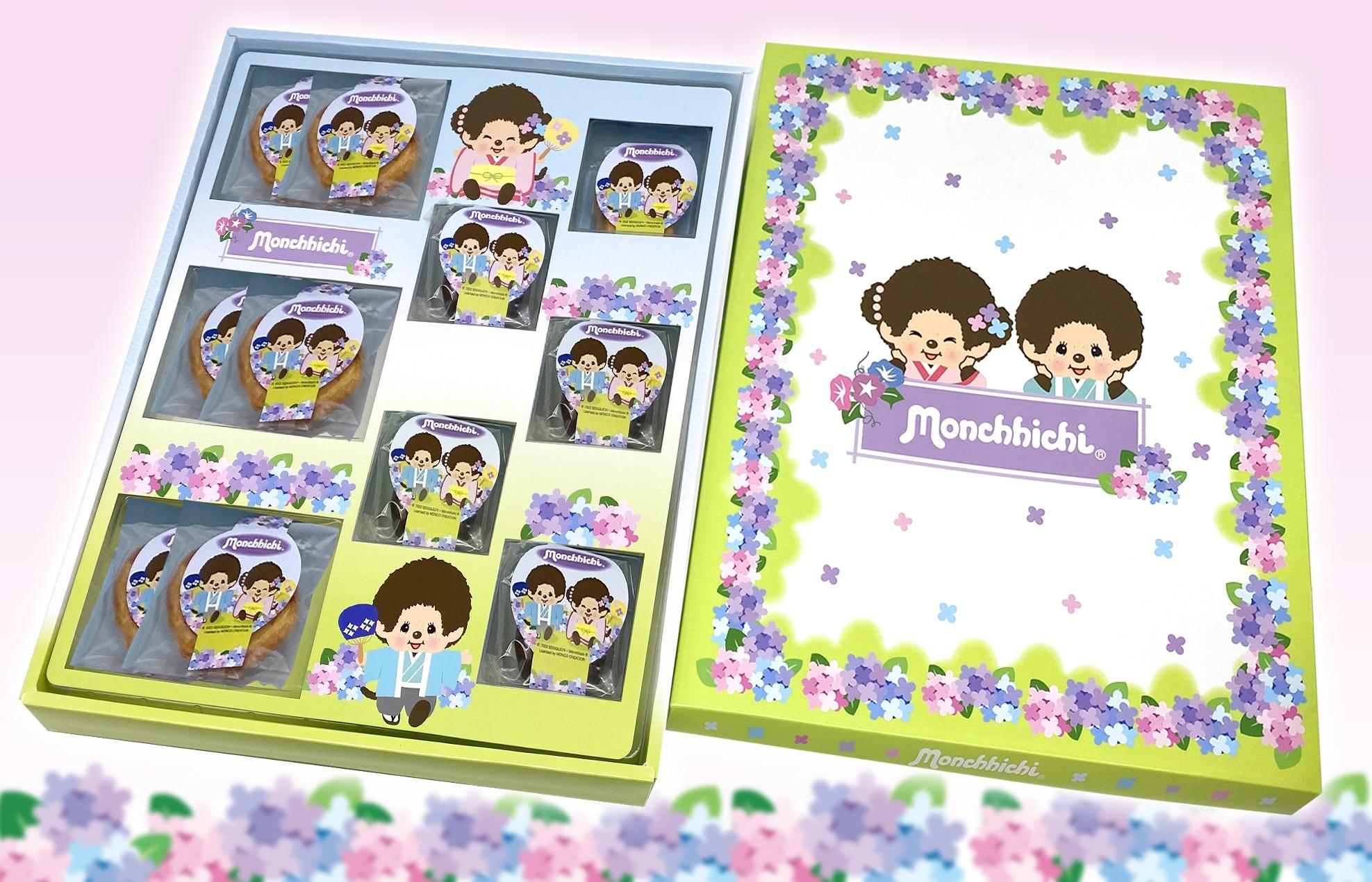 Monchhichi中秋點心禮盒套裝