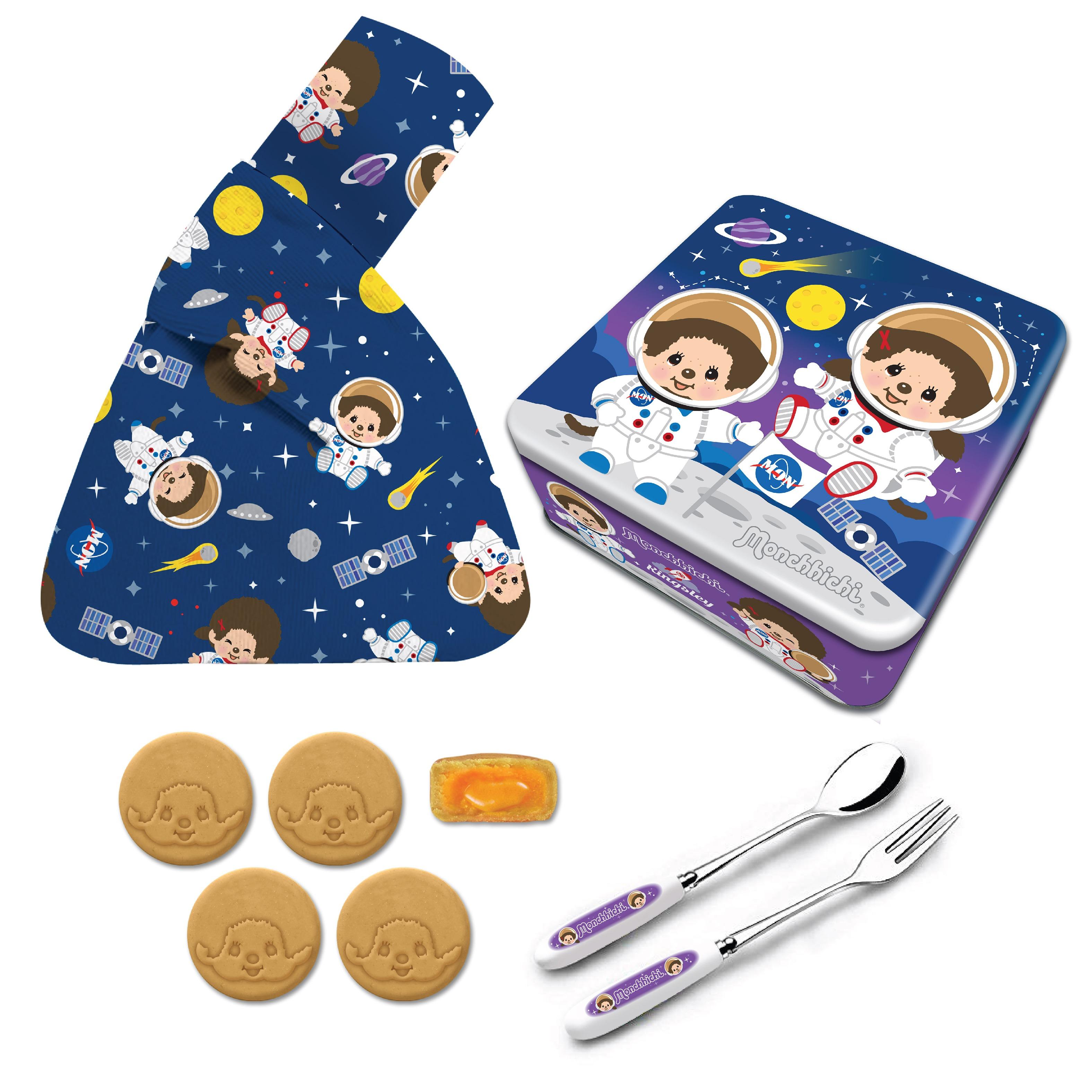 Monchhichi月餅連和風袋及陶瓷餐具套裝