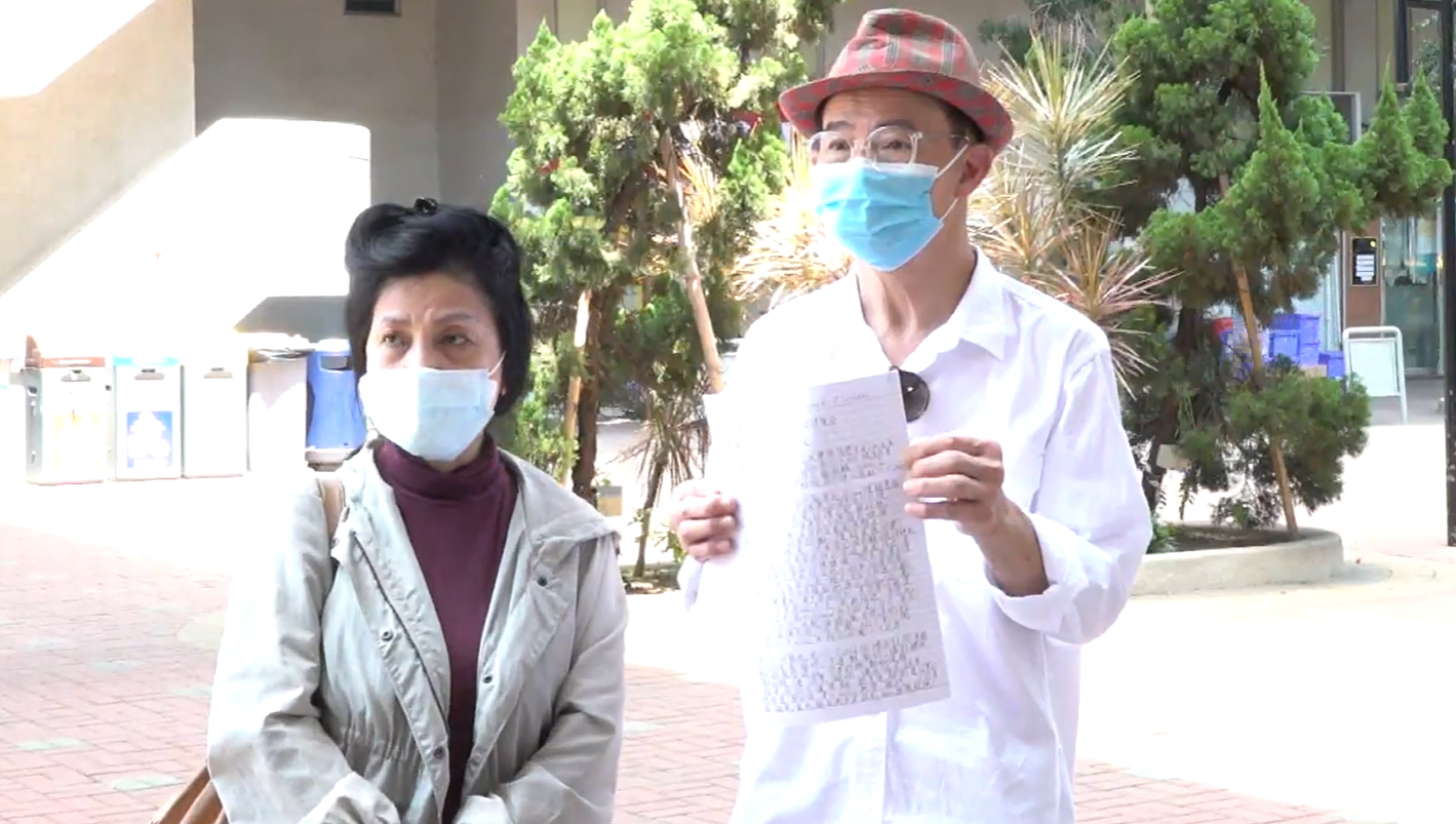梅啟明與陳玉娥再到荃灣海濱花園,要求梅媽、潘小文等現身對質。