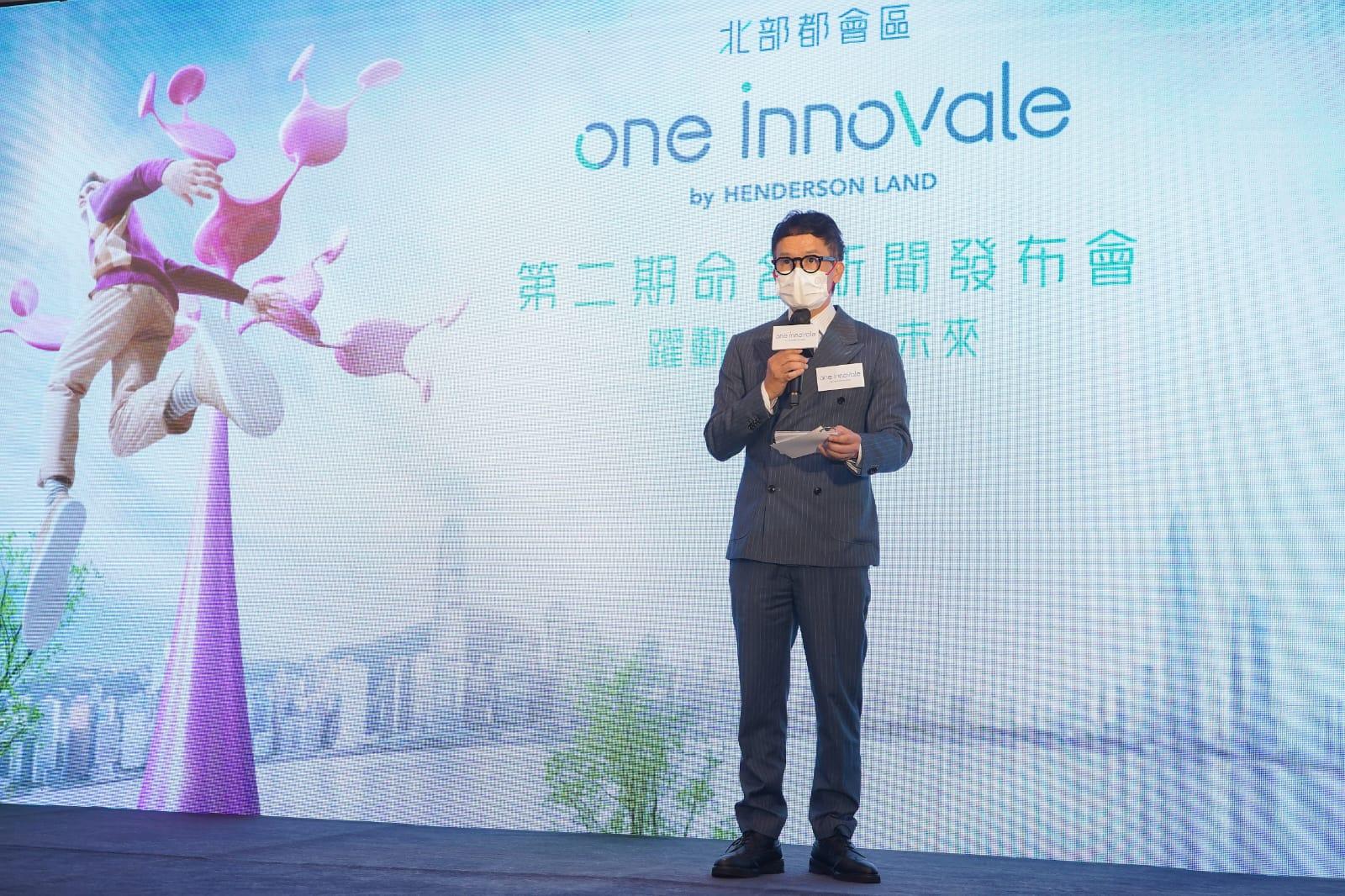 恒地林達民今日公布粉嶺北馬適路項目第2期命名為ONE INNOVALE - Bellevue,涉及408伙,最細面積由約221方呎起。(李睿哲攝)