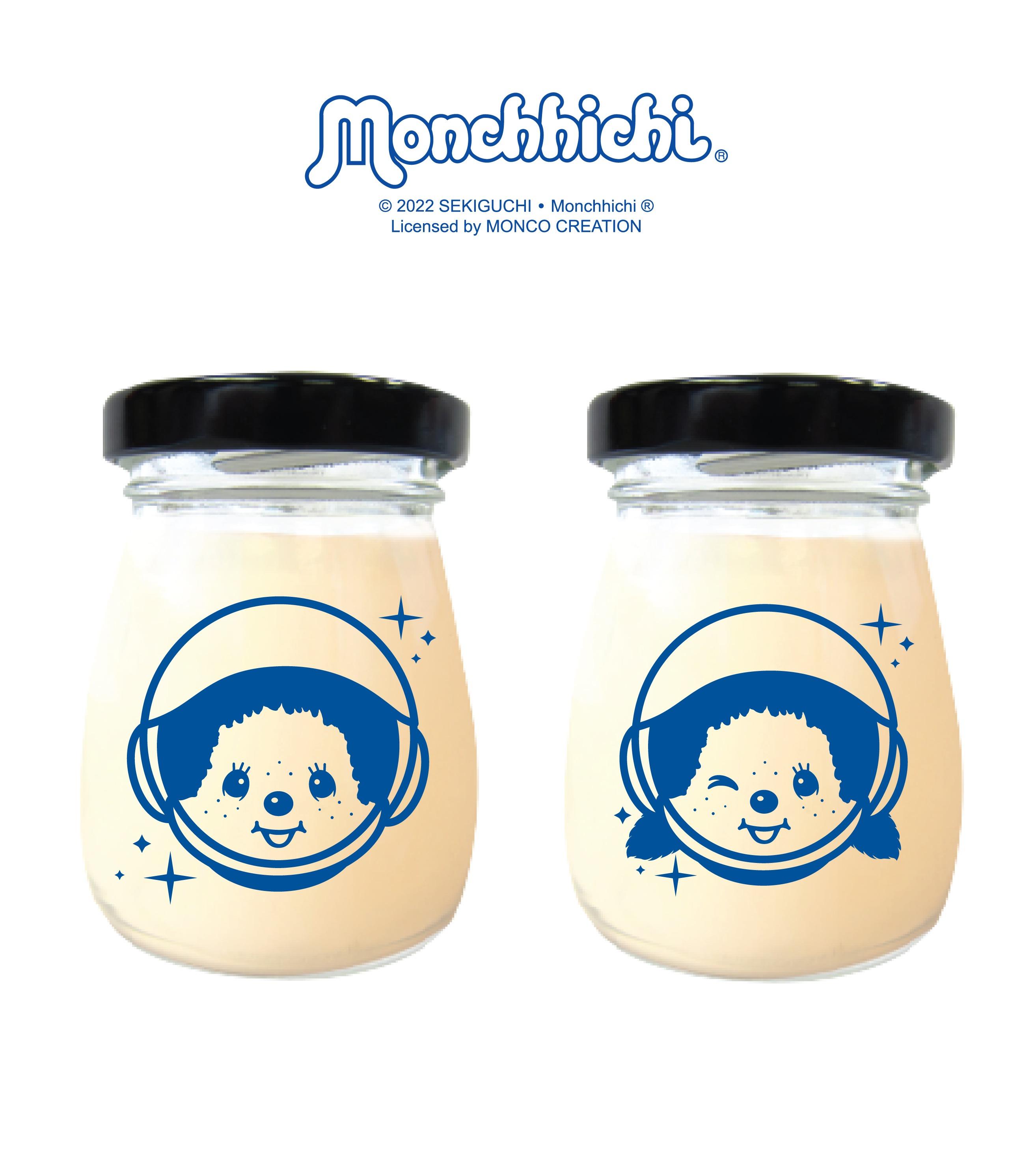 期間限定 Monchhichi 布甸
