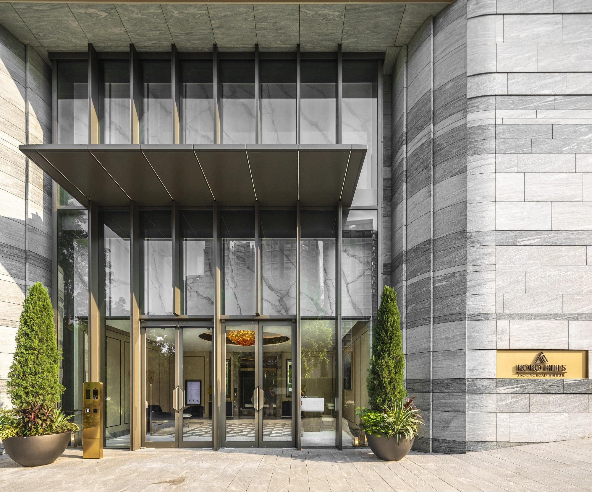 藍田新盤|會德豐:KOKO HILLS及KOKO RESERVE業主10月初開始收樓