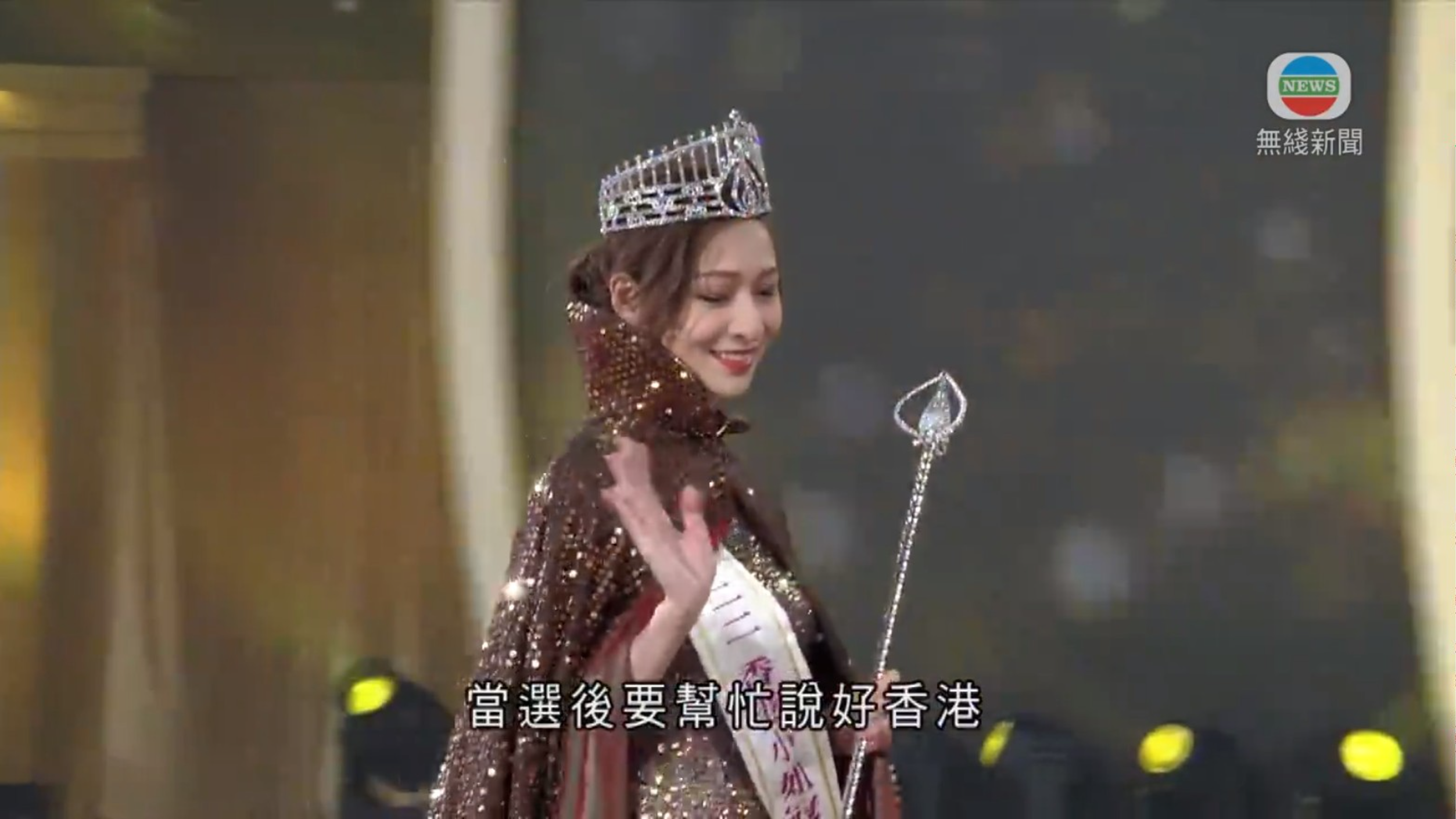 近年強調要說好香港故事,無綫亦有問林鈺洧如何說好香港。