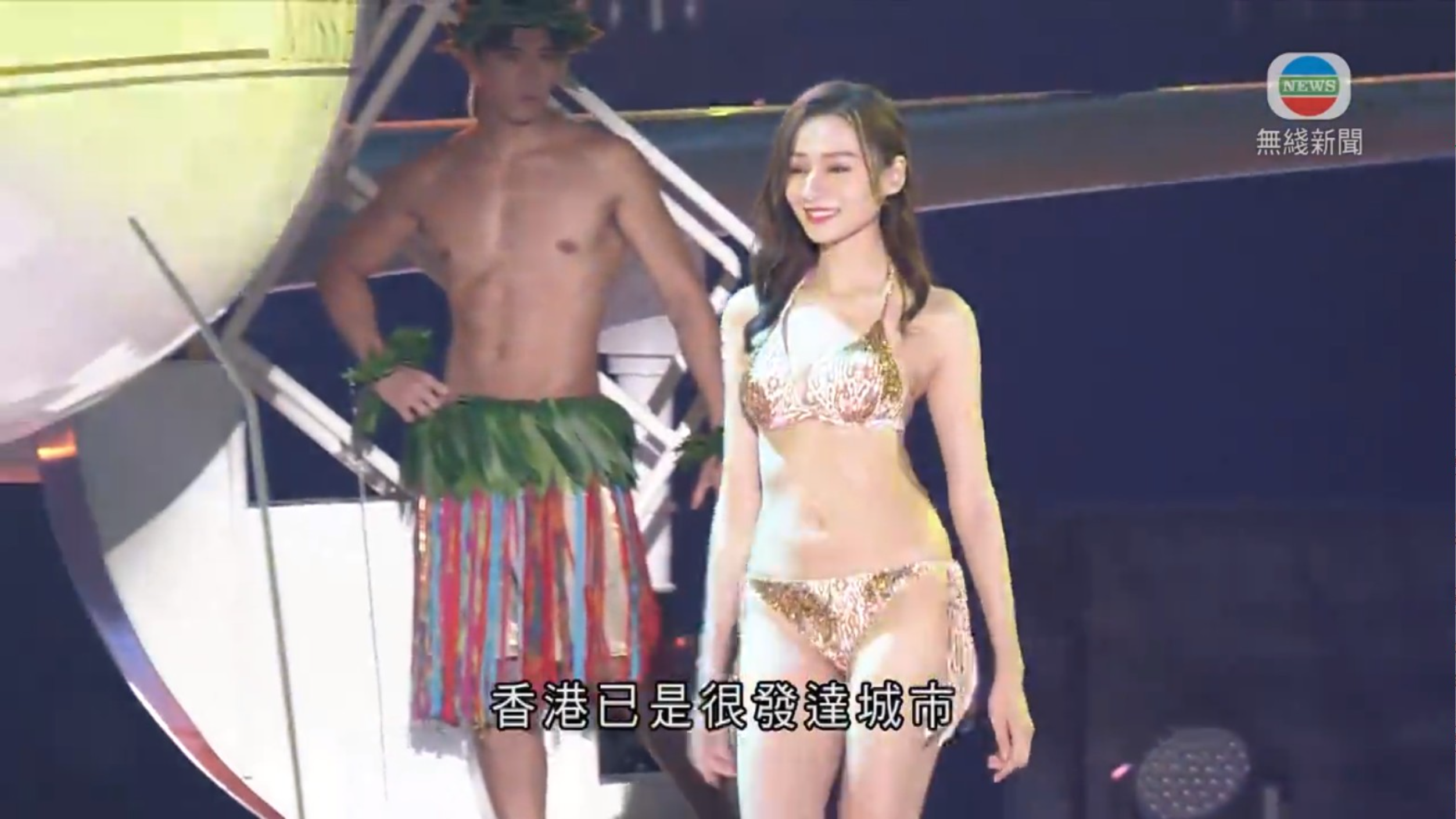 近年強調要說好香港故事,無綫亦有問林鈺洧如何說好香港。