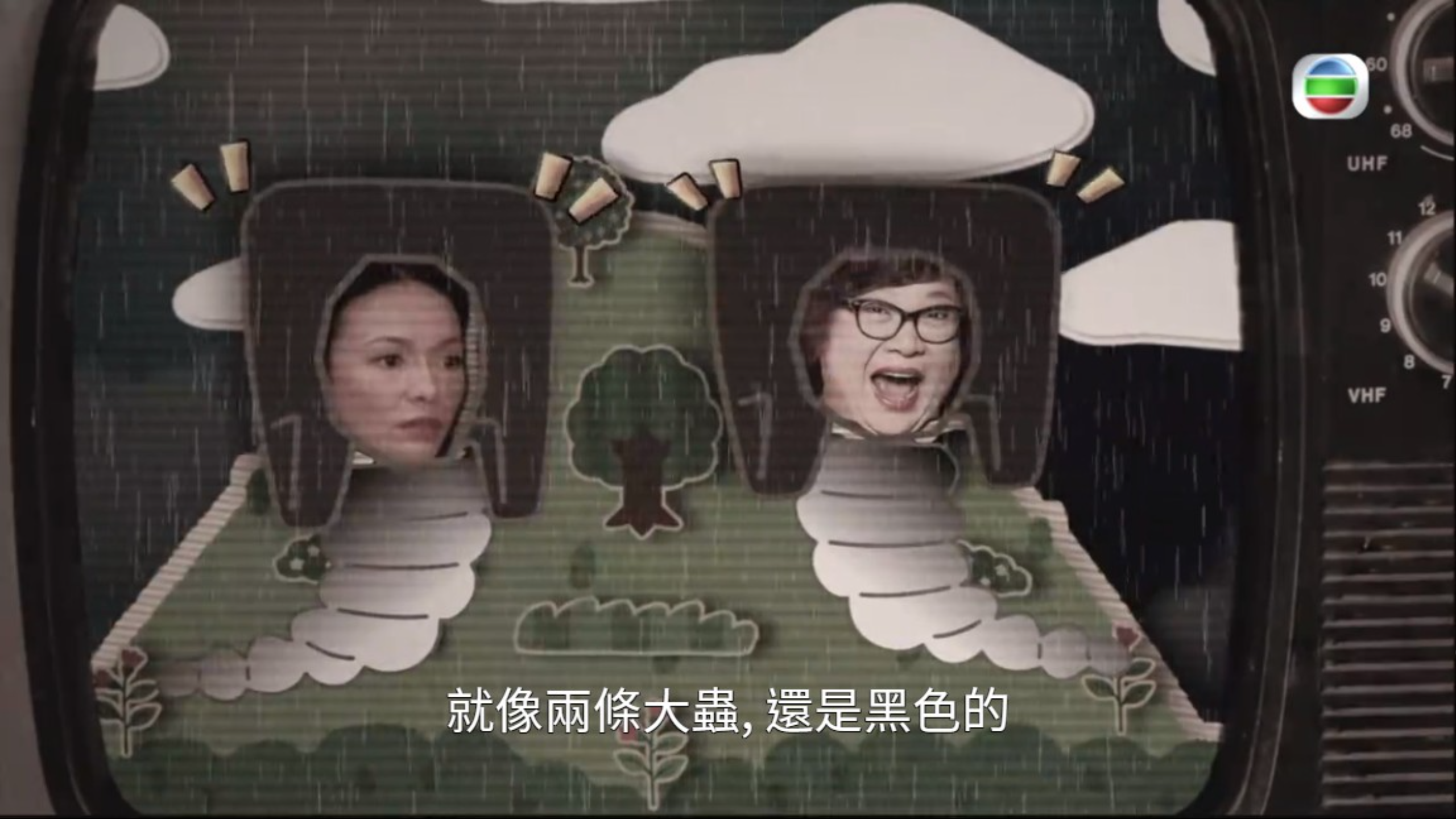 Do姐與肥姐笠膠袋繼續彩排。