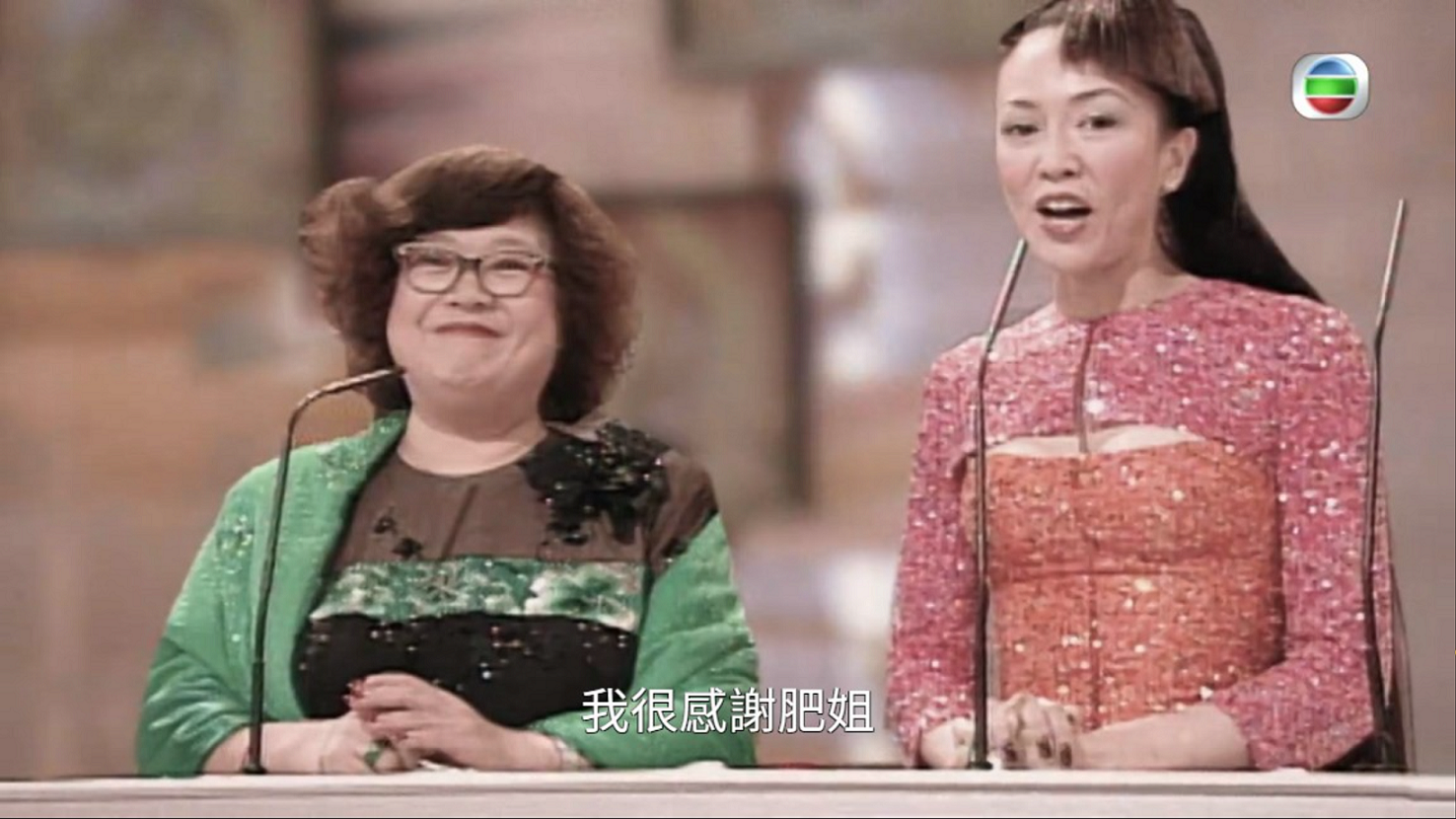 Do姐非常感激肥姐一直的教導。