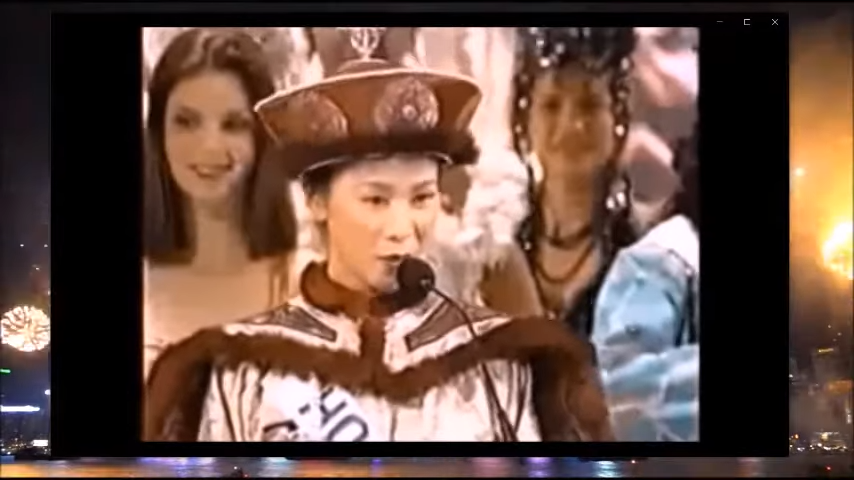 佘詩曼當年以清代服飾作為民族服選國際小姐。