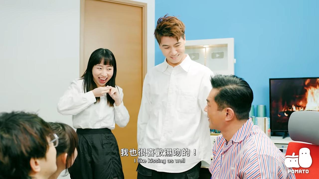 麗英走出來,令古天樂皺晒眉頭。