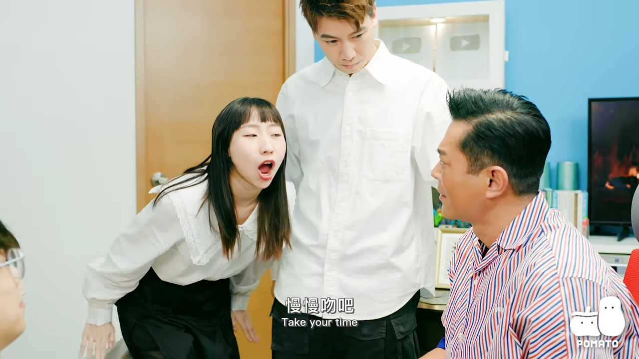 麗英走出來,令古天樂皺晒眉頭。