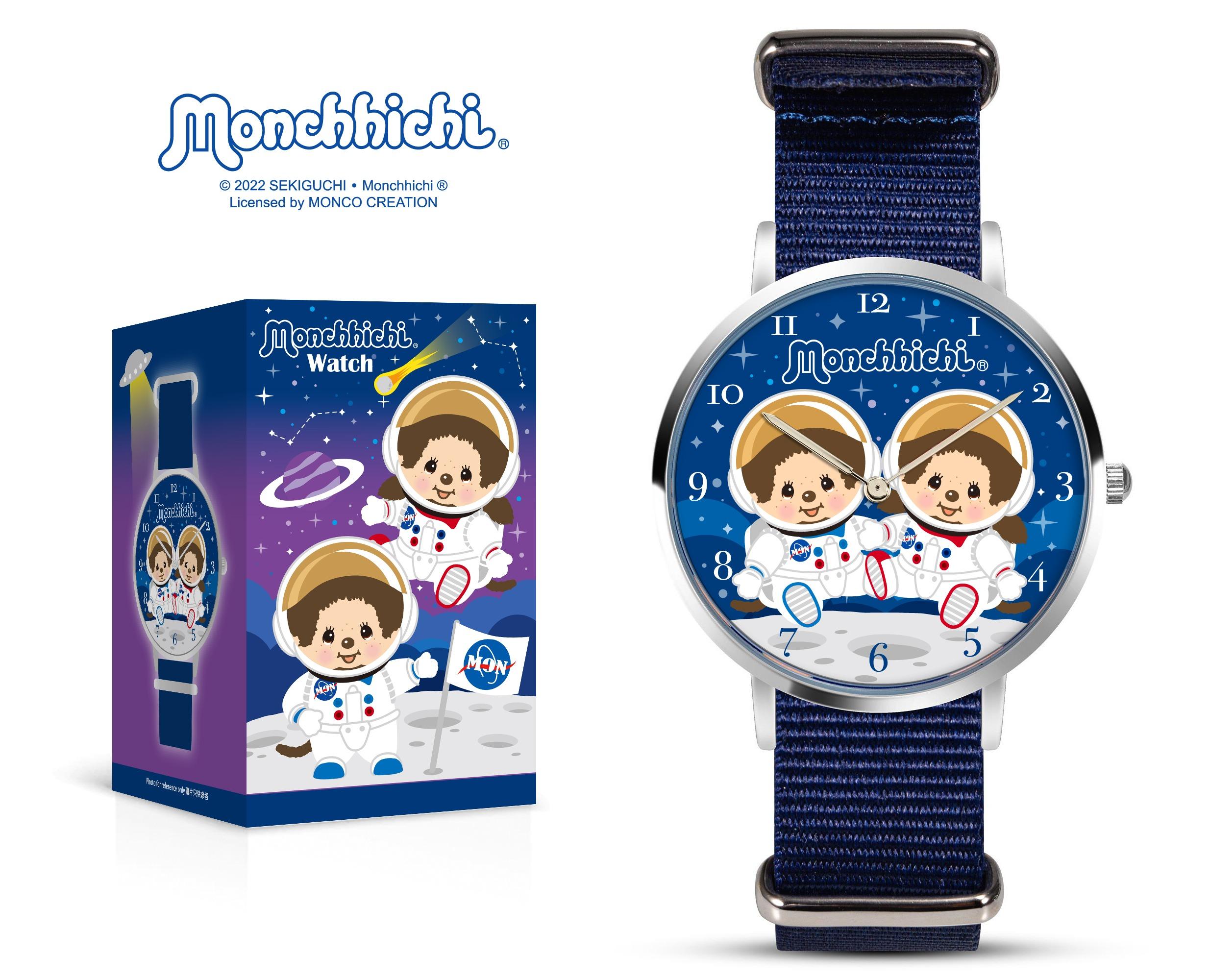 會場限定太空造型手錶