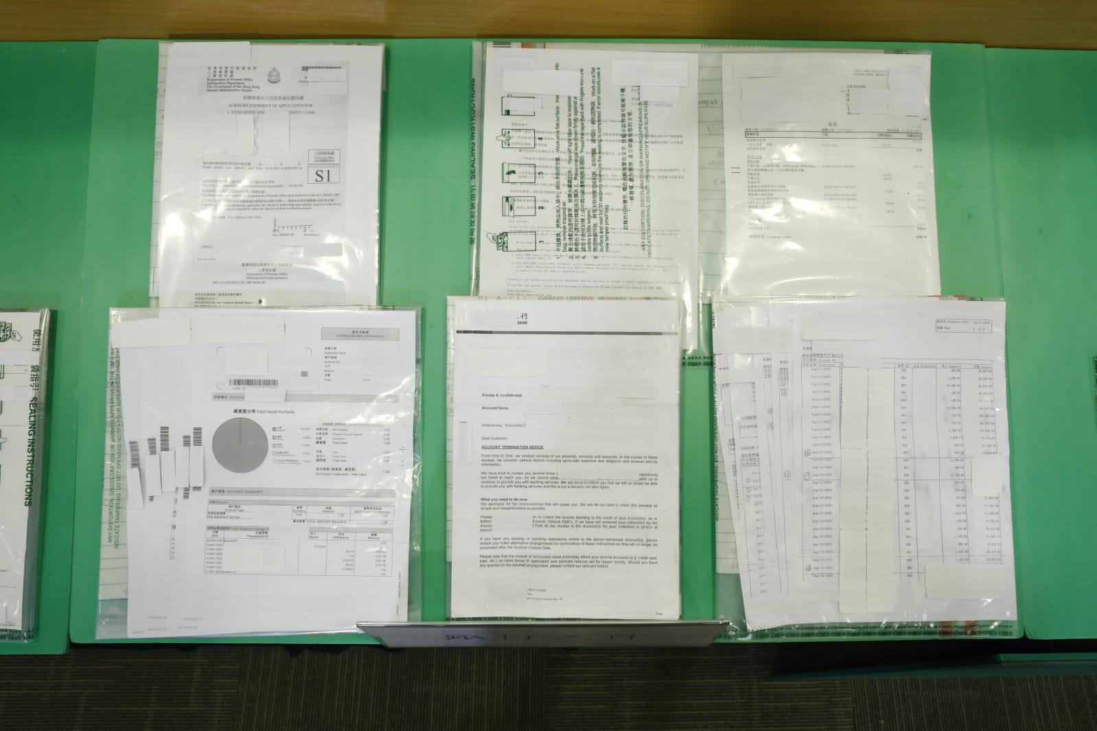 香港海關記者會講述偵破洗黑錢集團清洗逾四億元案件。(林俊源攝)