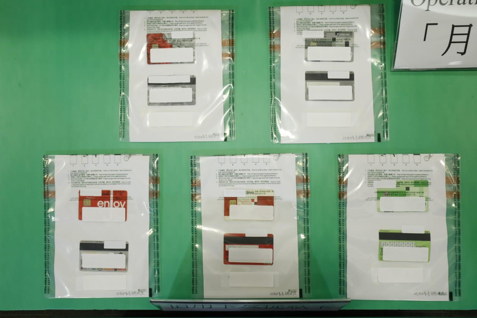 香港海關記者會講述偵破洗黑錢集團清洗逾四億元案件。(林俊源攝)